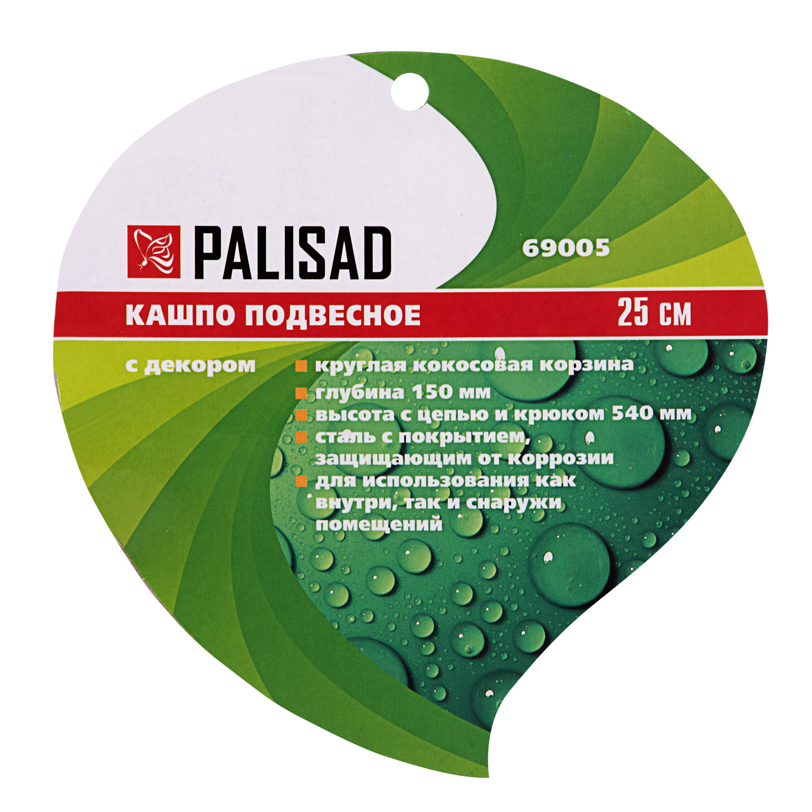 Миниатюра изображения товара 4