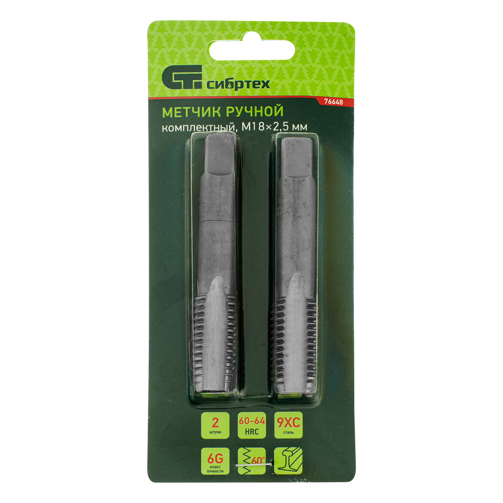 Миниатюра изображения товара 5