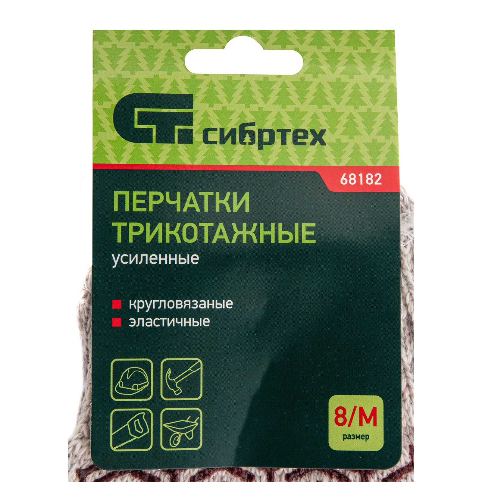 Миниатюра изображения товара 6 Миниатюра изображения товара 6