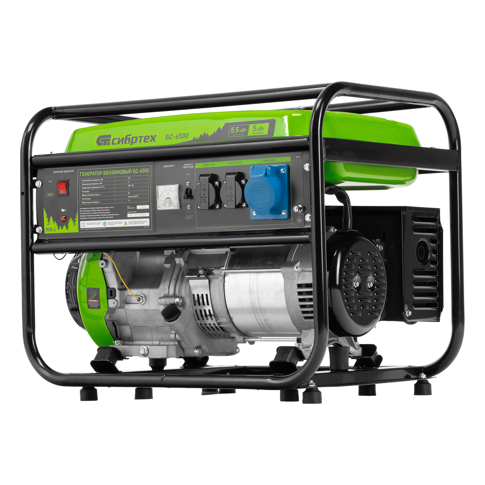 Миниатюра изображения товара 36