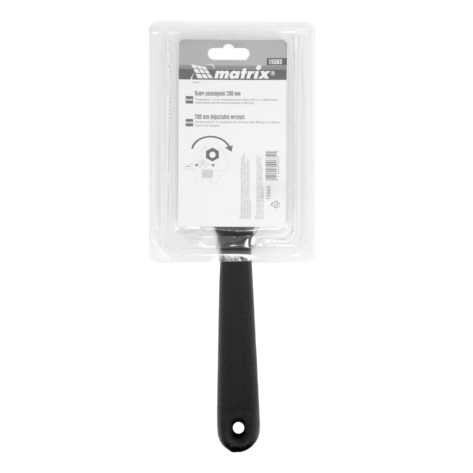 Миниатюра изображения товара 6