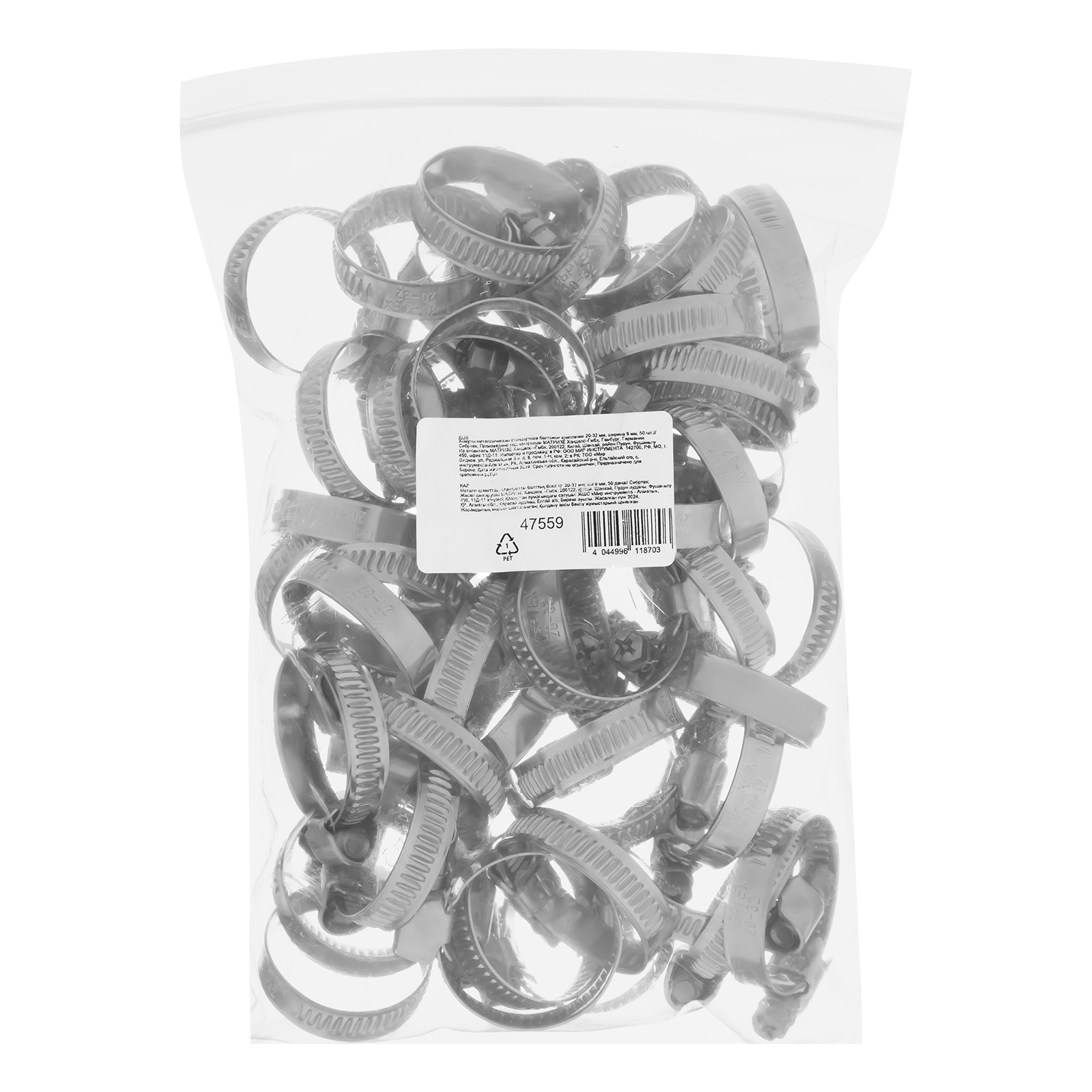 Миниатюра изображения товара 3