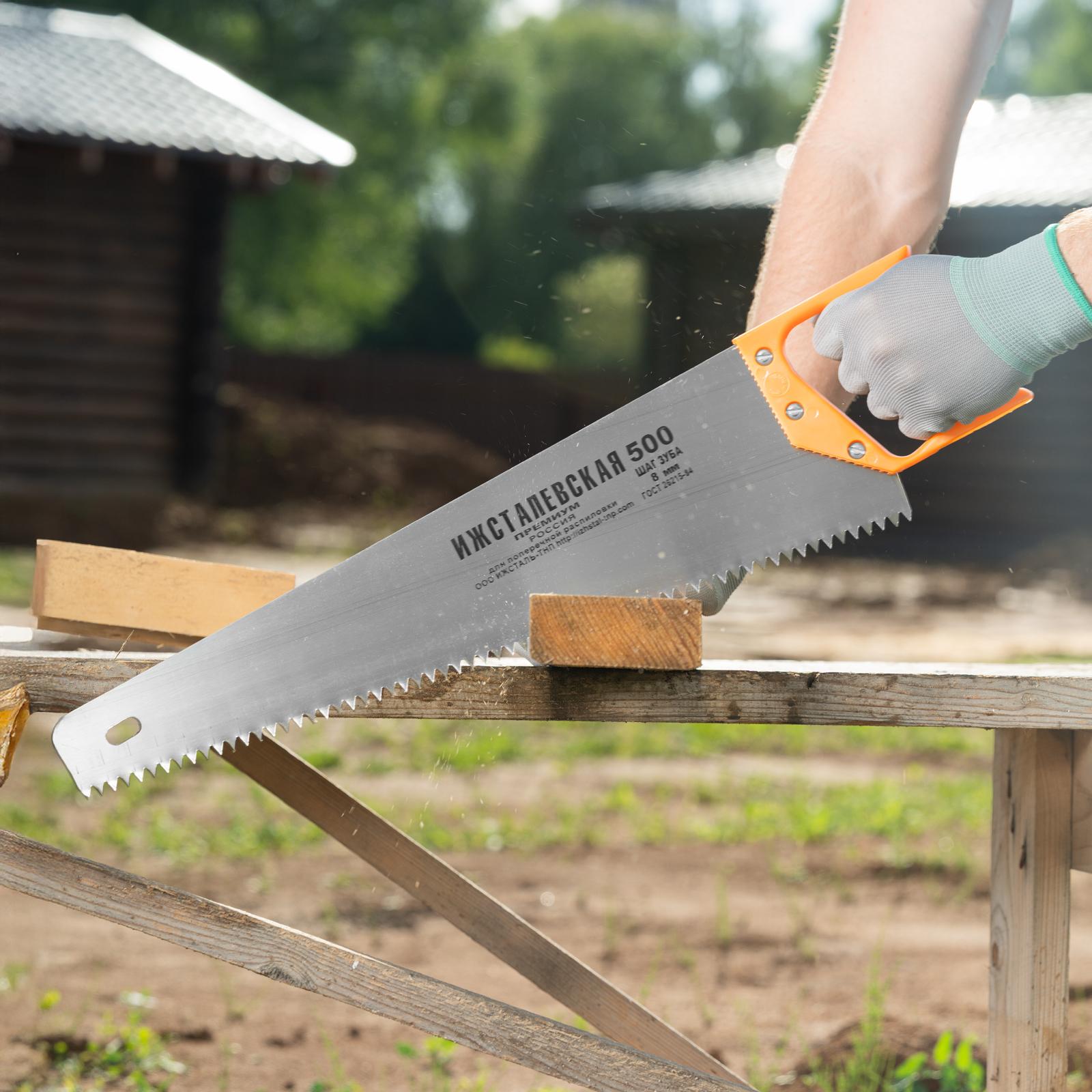 Миниатюра изображения товара 4