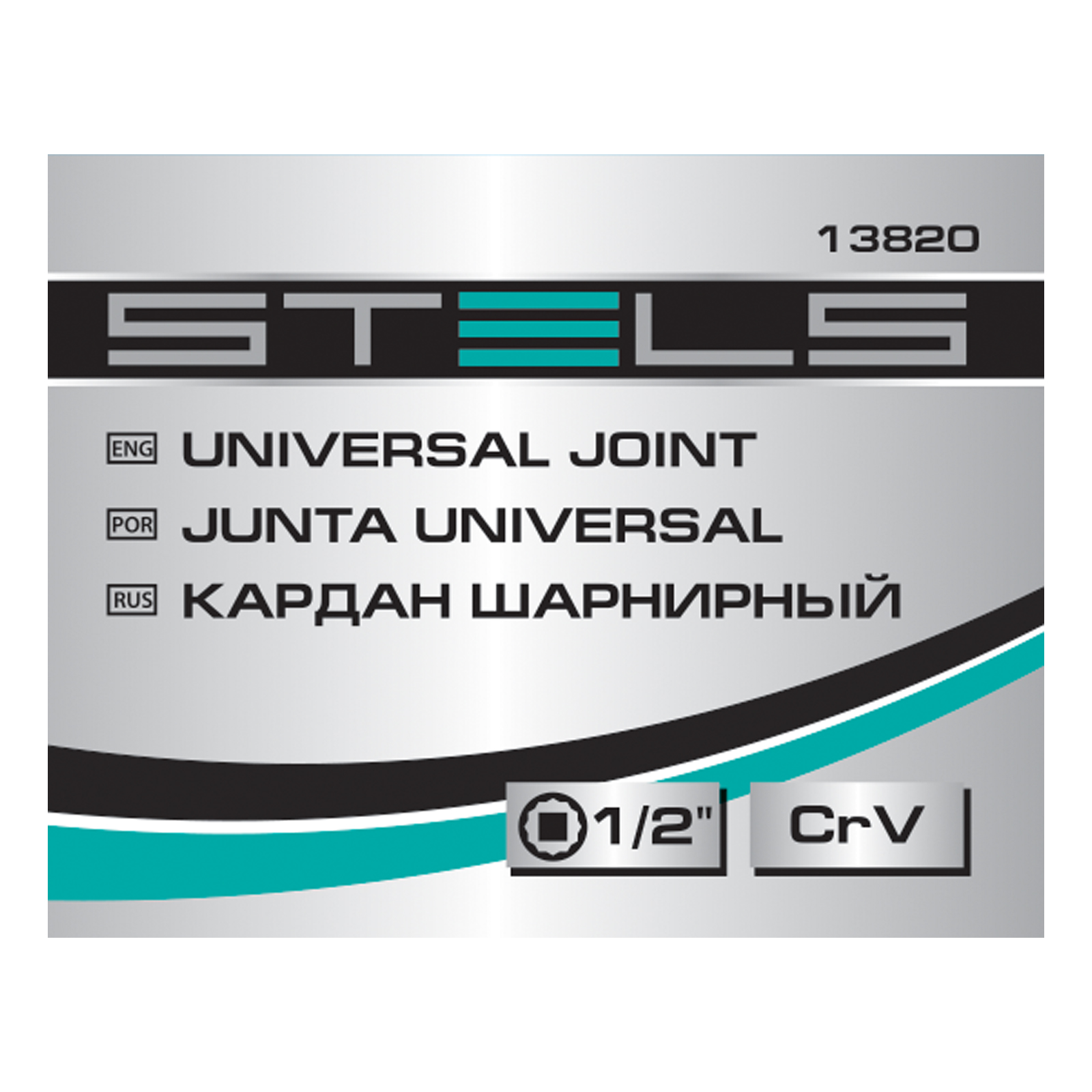 Миниатюра изображения товара 5