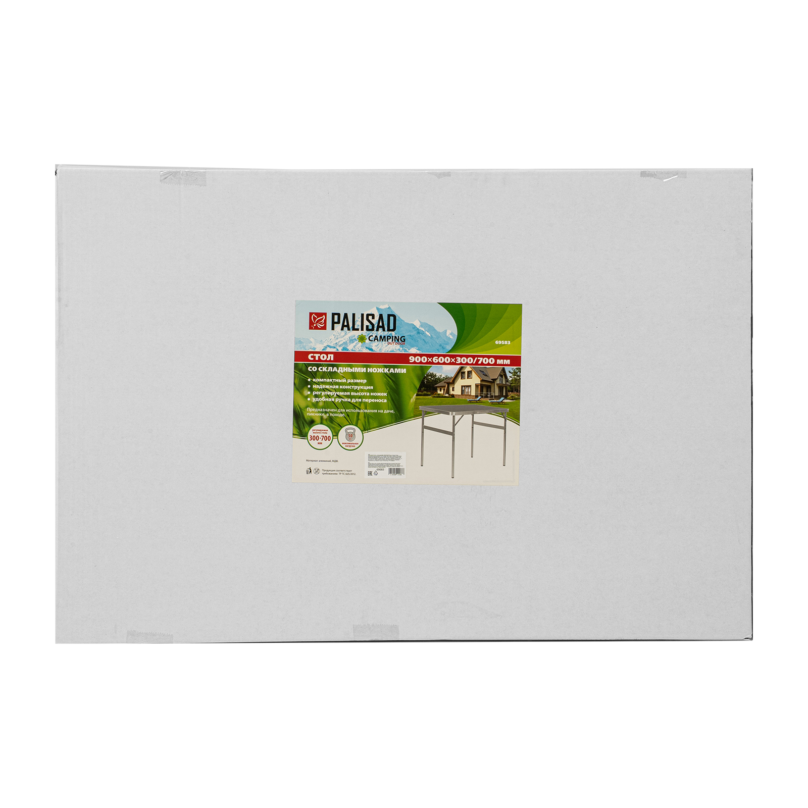 Миниатюра изображения товара 9