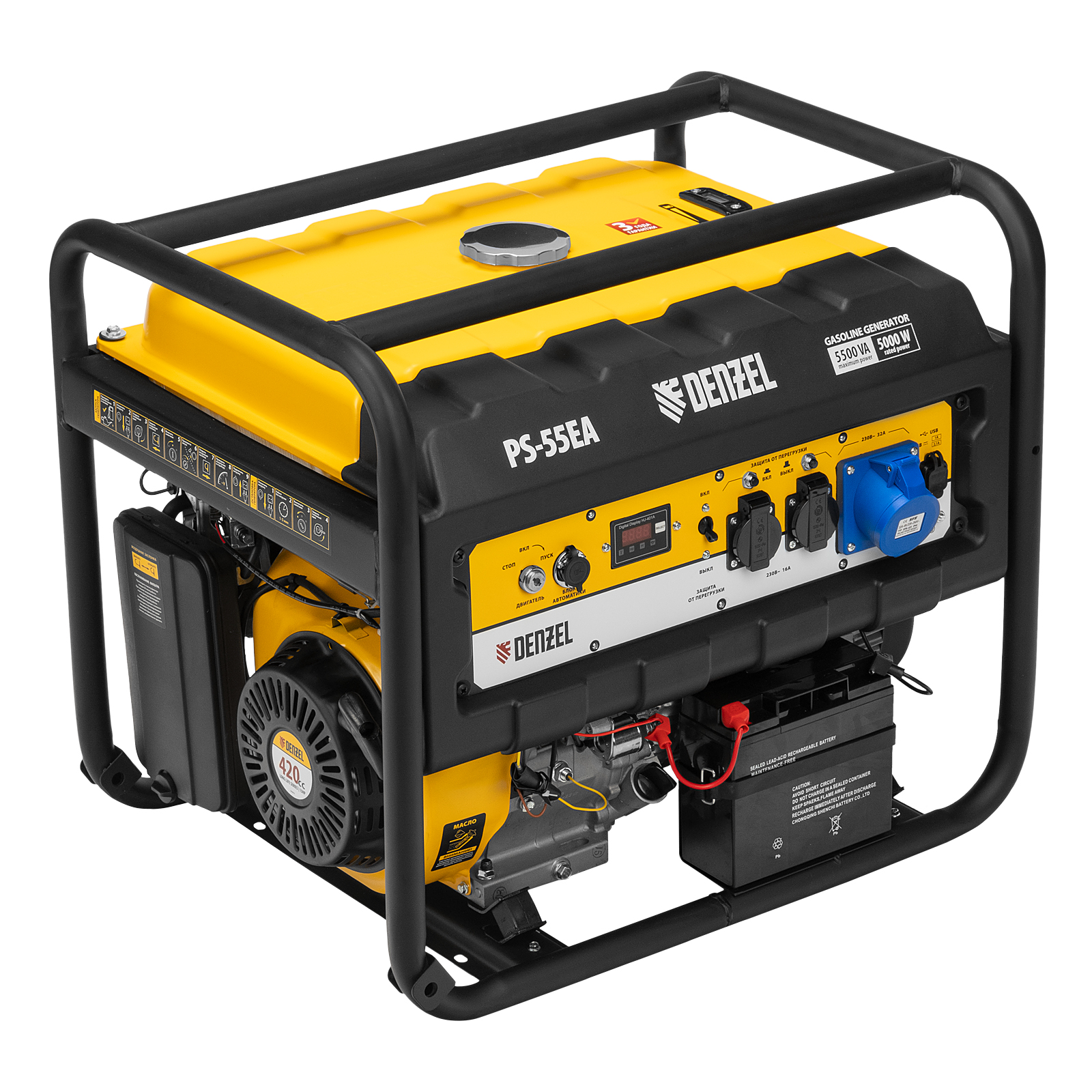 Миниатюра изображения товара 0