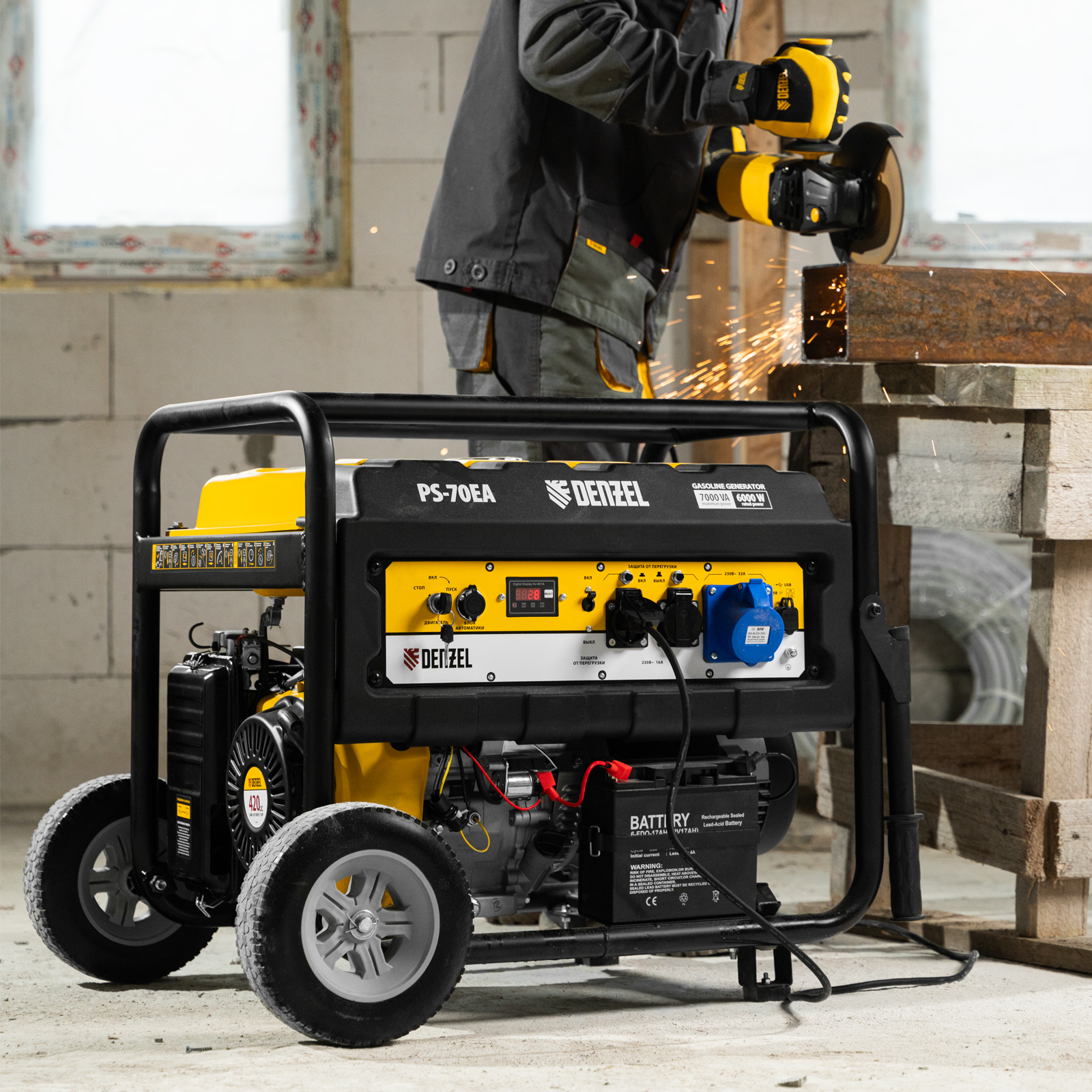 Миниатюра изображения товара 15