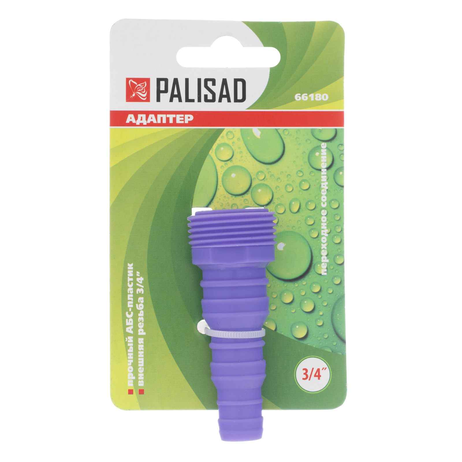 Миниатюра изображения товара 5