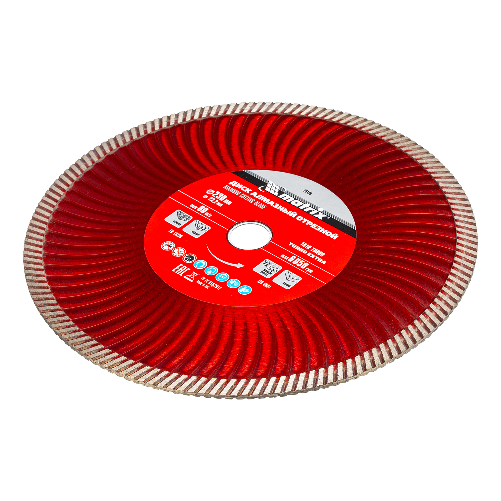 Миниатюра изображения товара 0