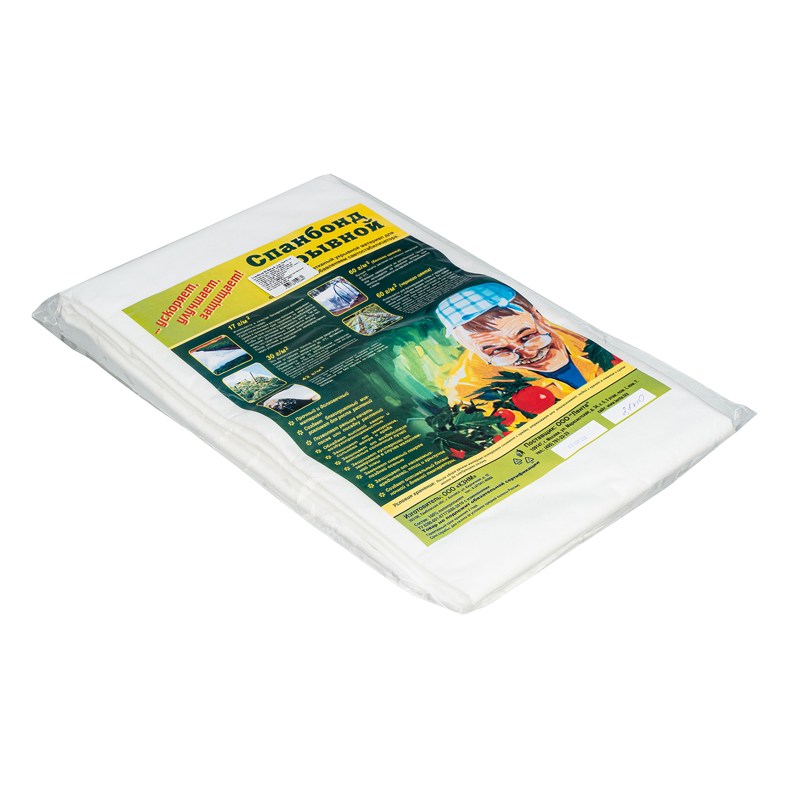 Миниатюра изображения товара 0