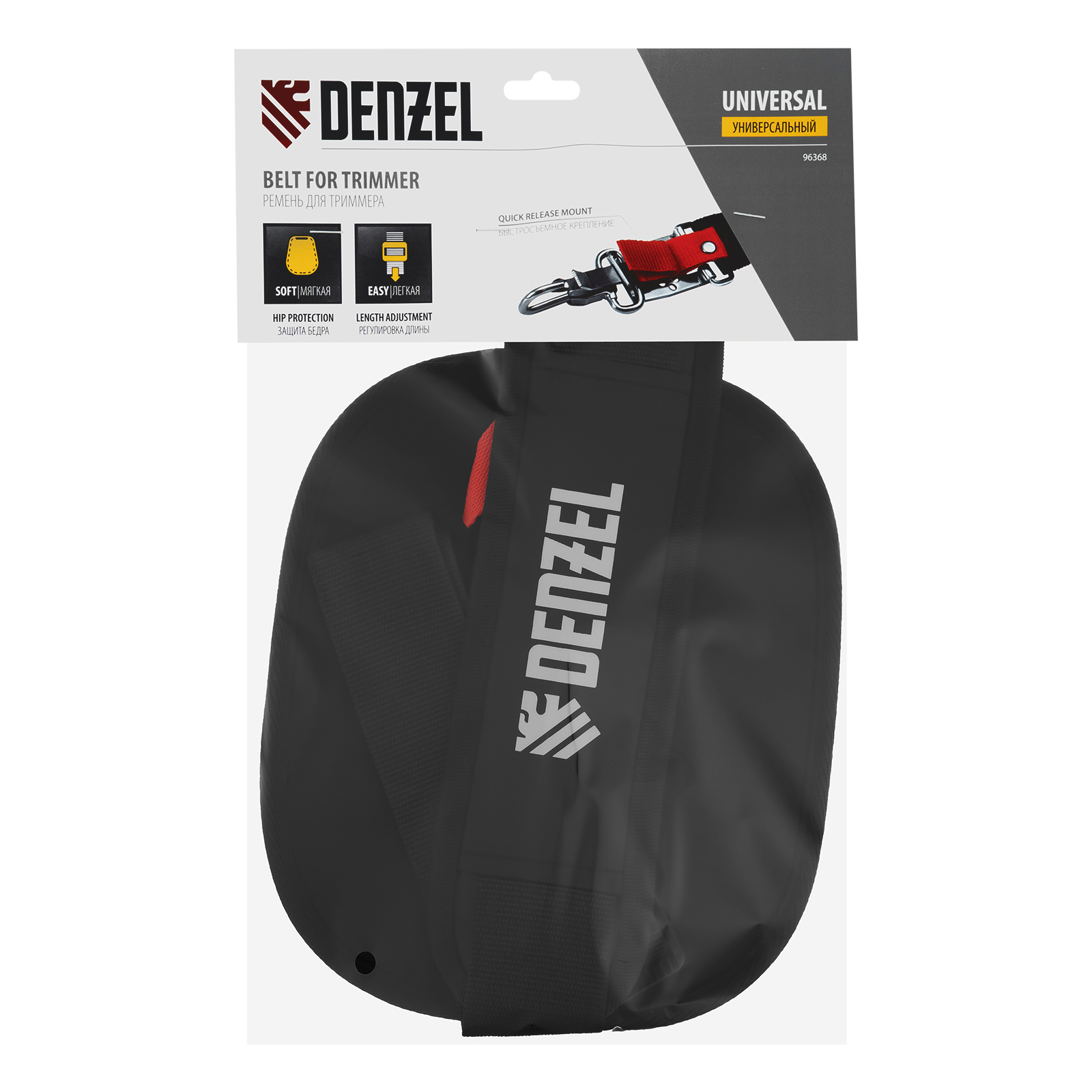 Миниатюра изображения товара 10