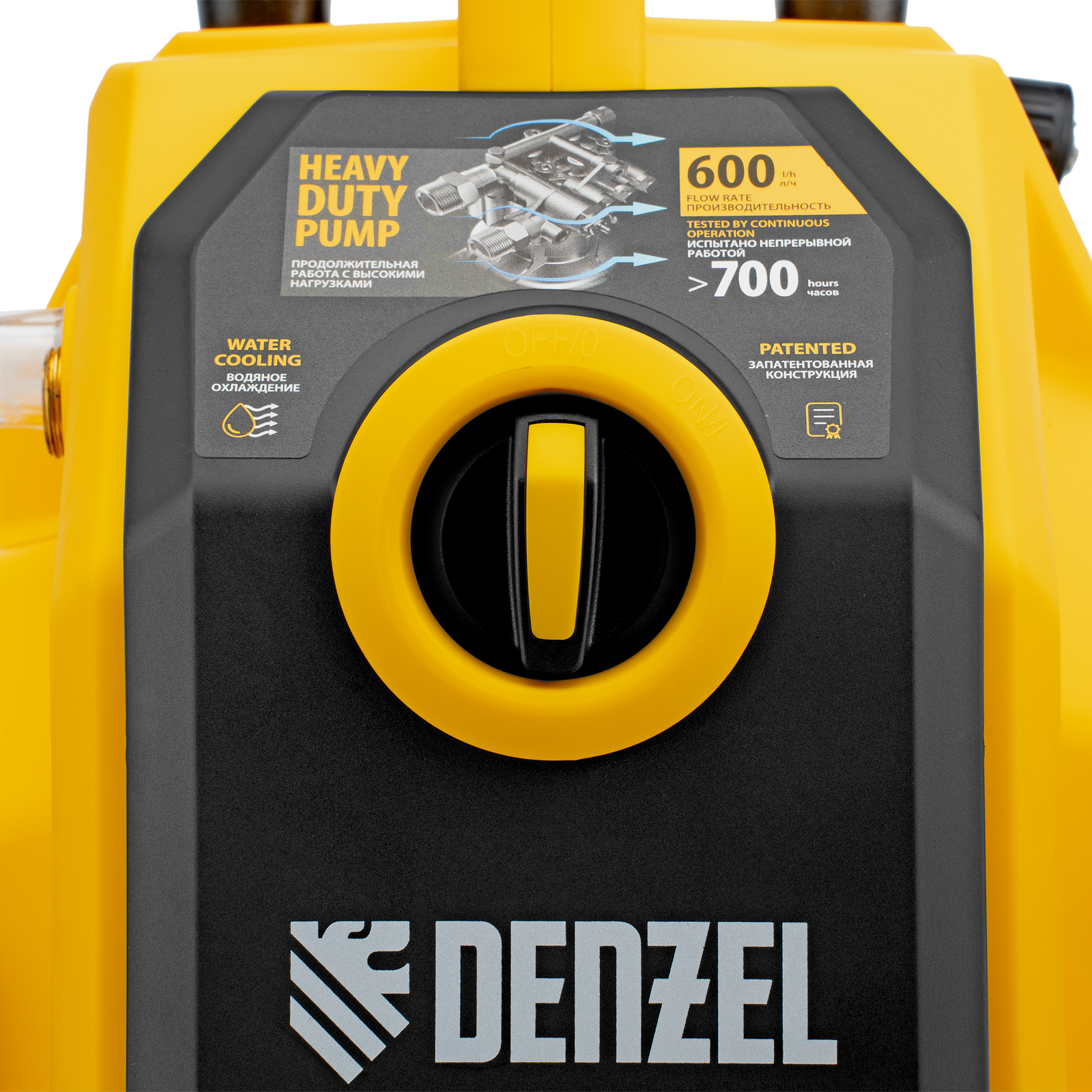 Миниатюра изображения товара 6