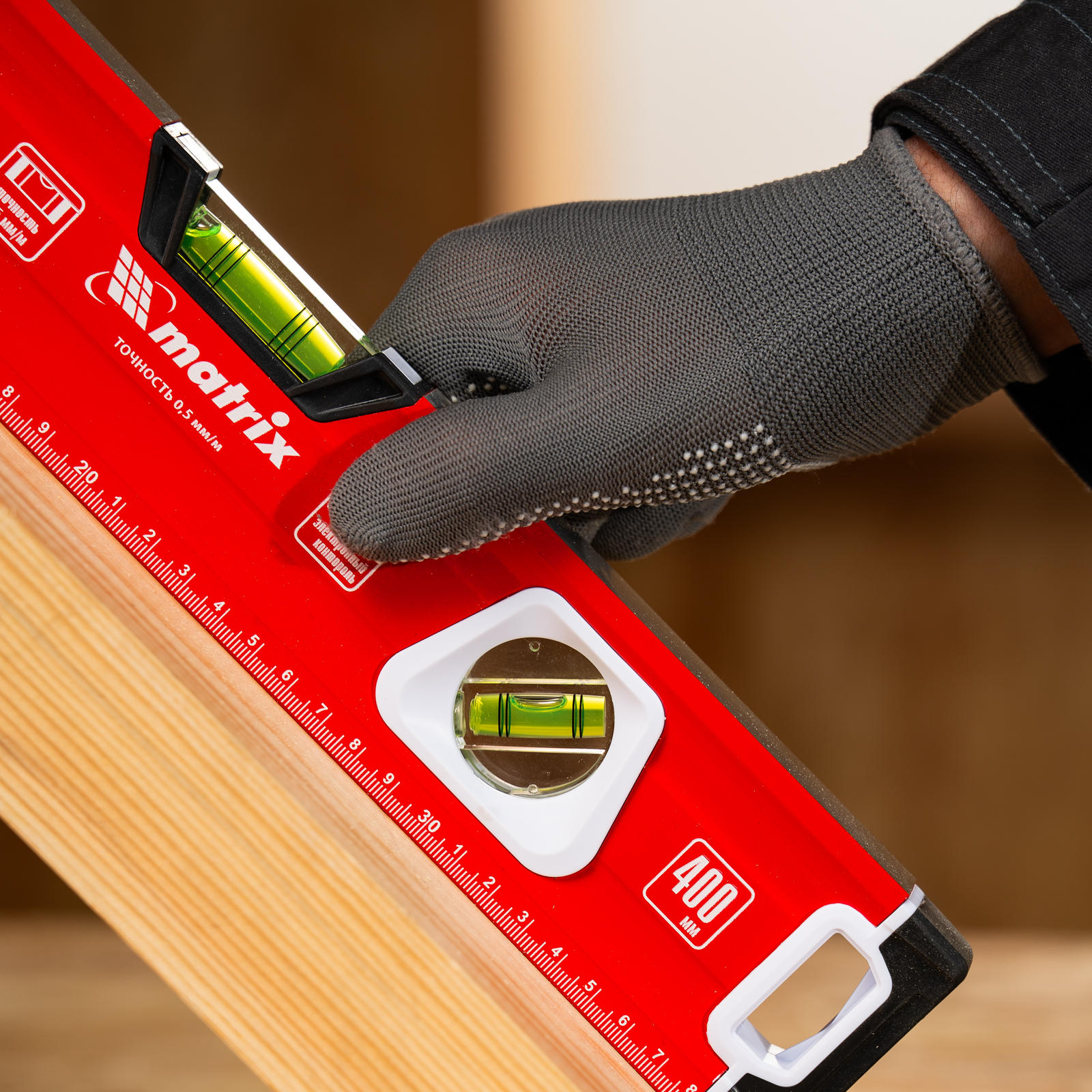 Миниатюра изображения товара 14