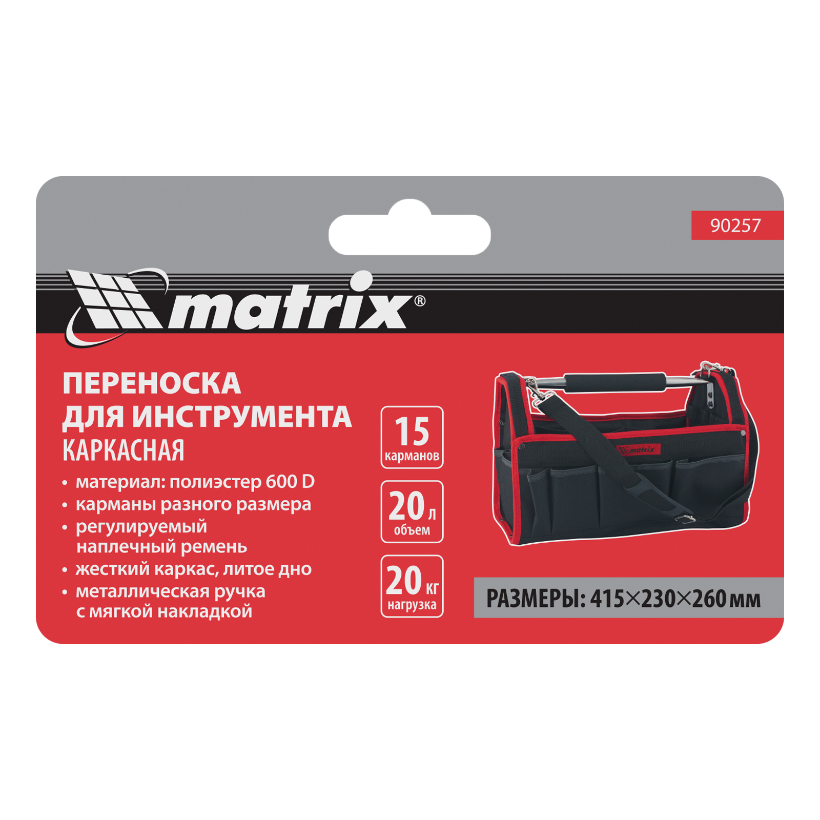 Миниатюра изображения товара 5