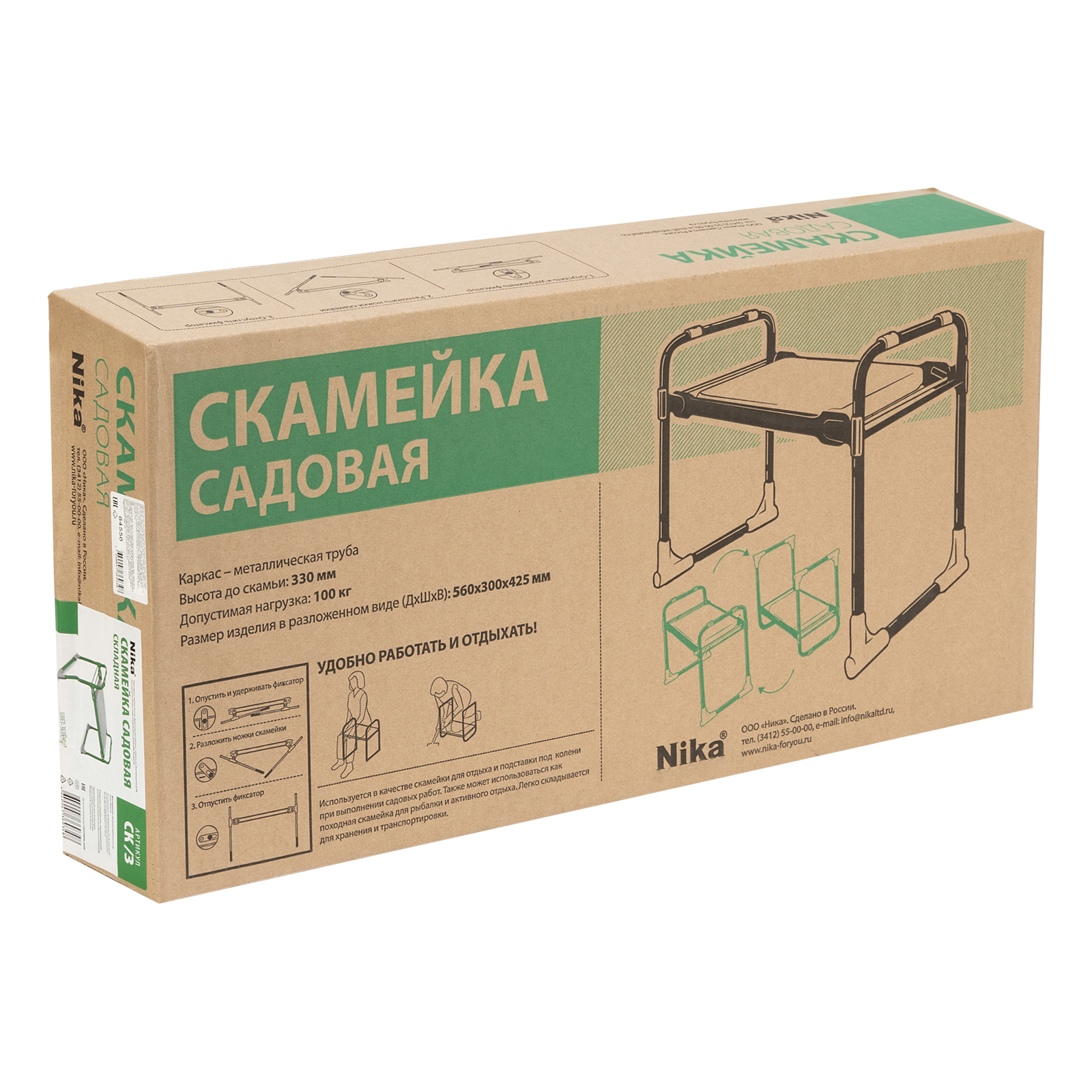 Миниатюра изображения товара 5 Миниатюра изображения товара 5