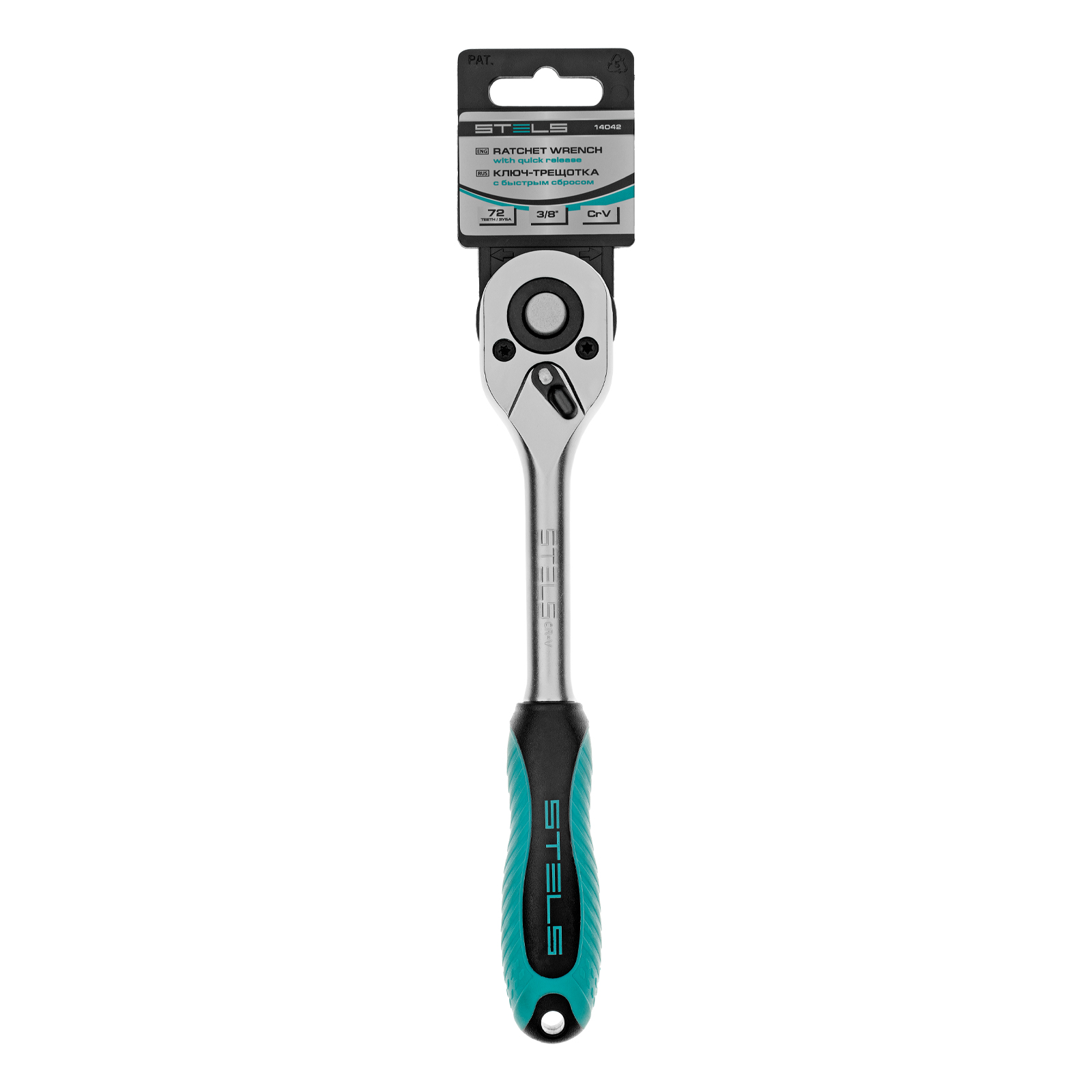 Миниатюра изображения товара 7