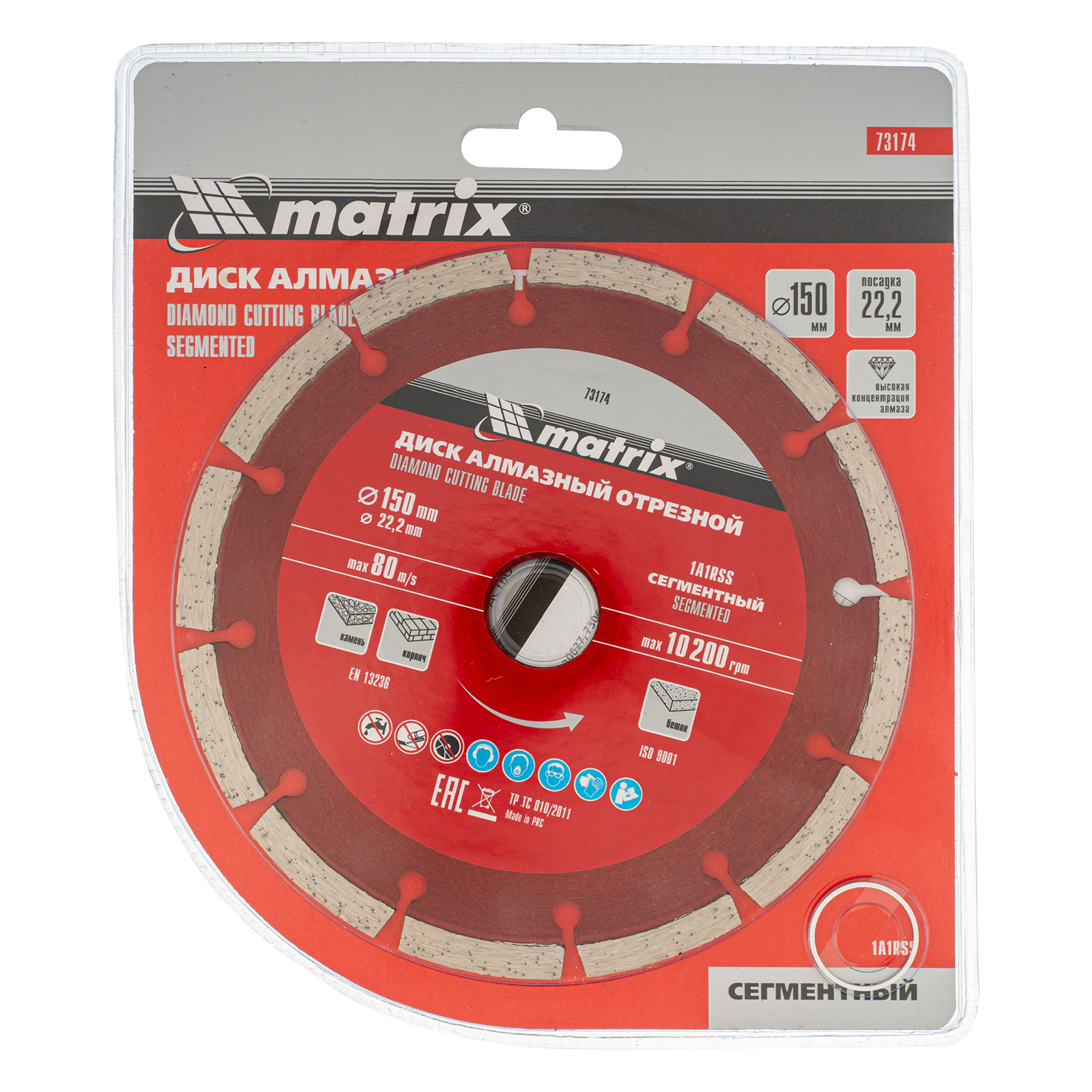 Миниатюра изображения товара 4