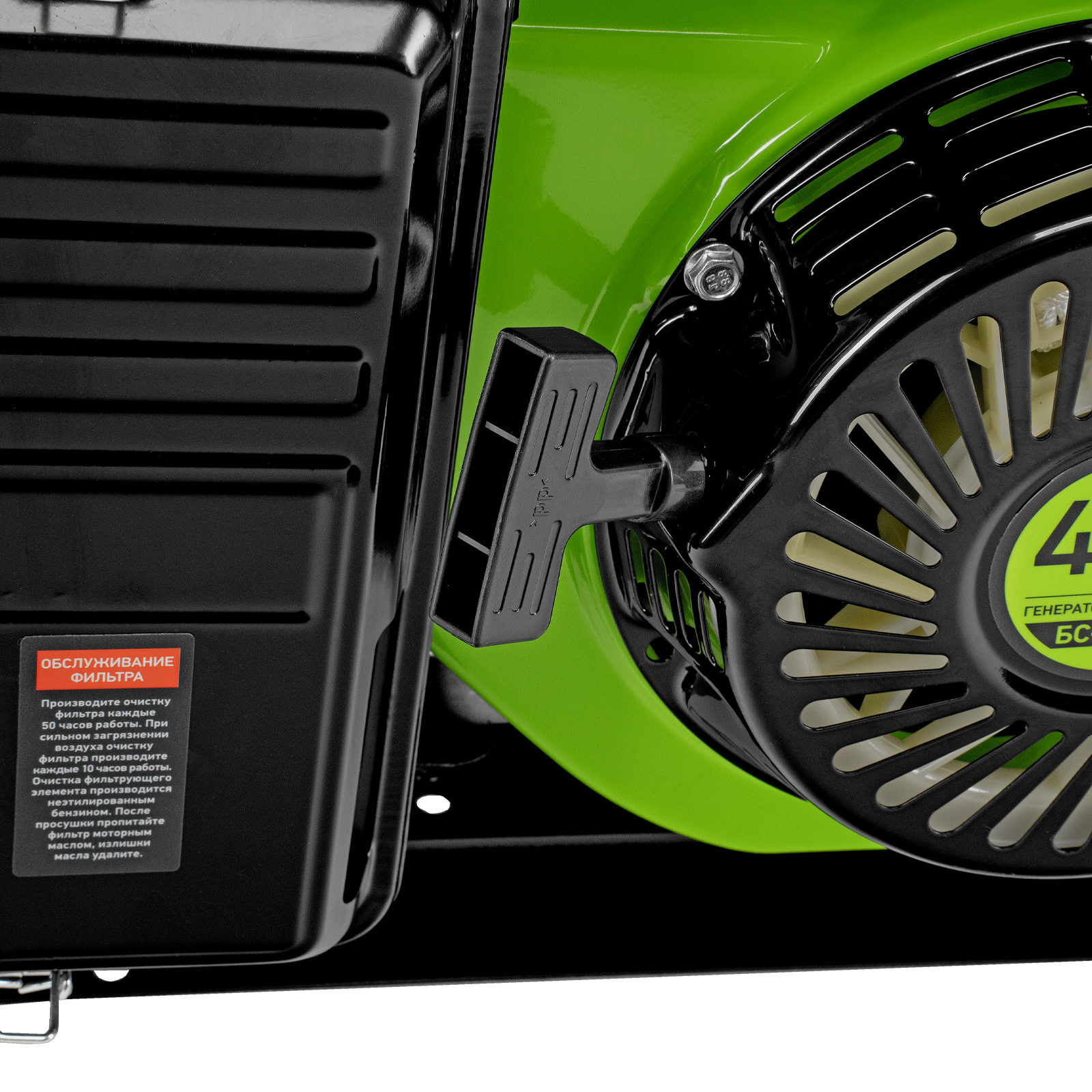 Миниатюра изображения товара 23