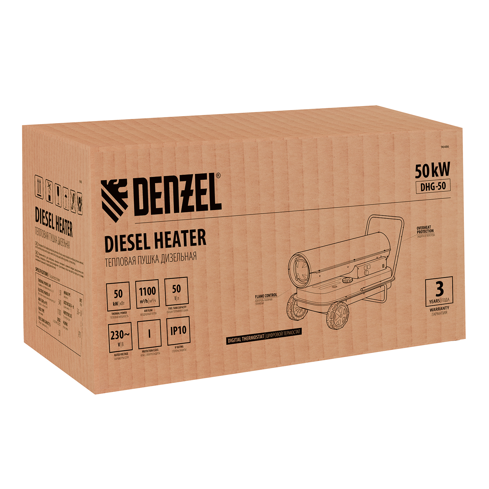 Миниатюра изображения товара 15