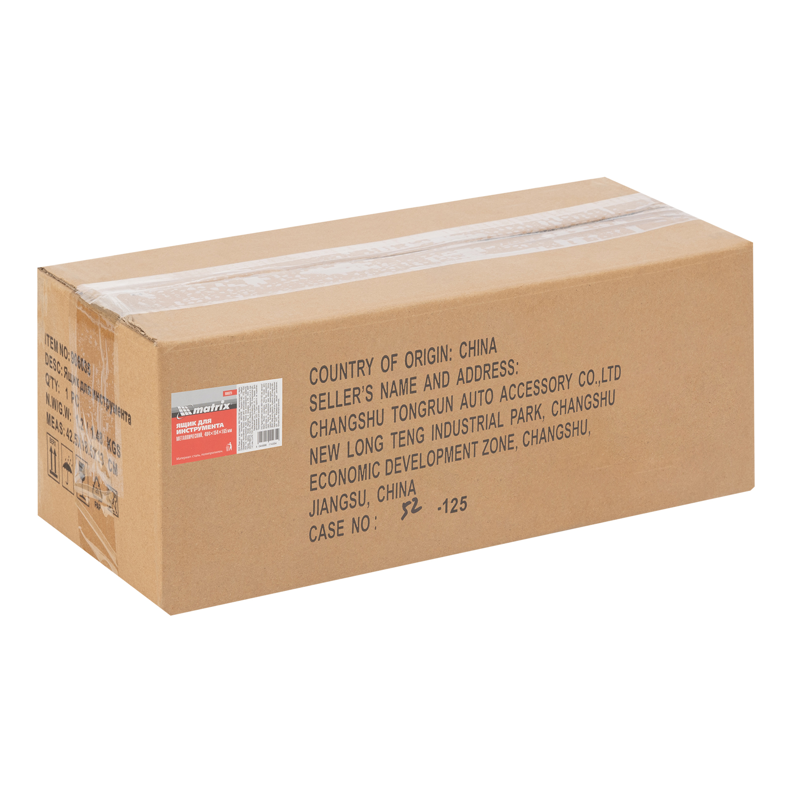 Миниатюра изображения товара 7