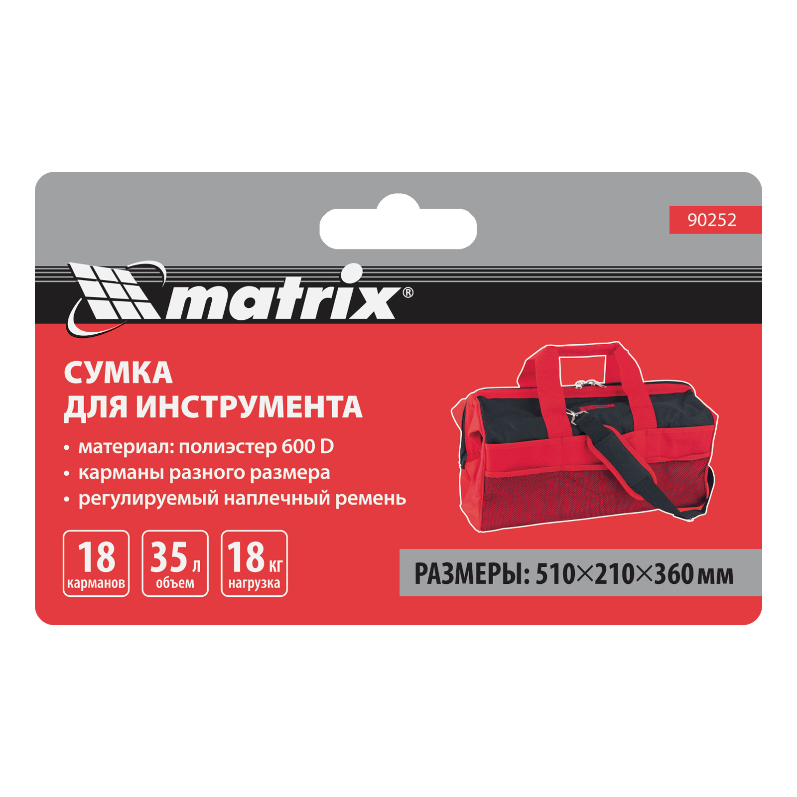 Миниатюра изображения товара 40 Миниатюра изображения товара 40