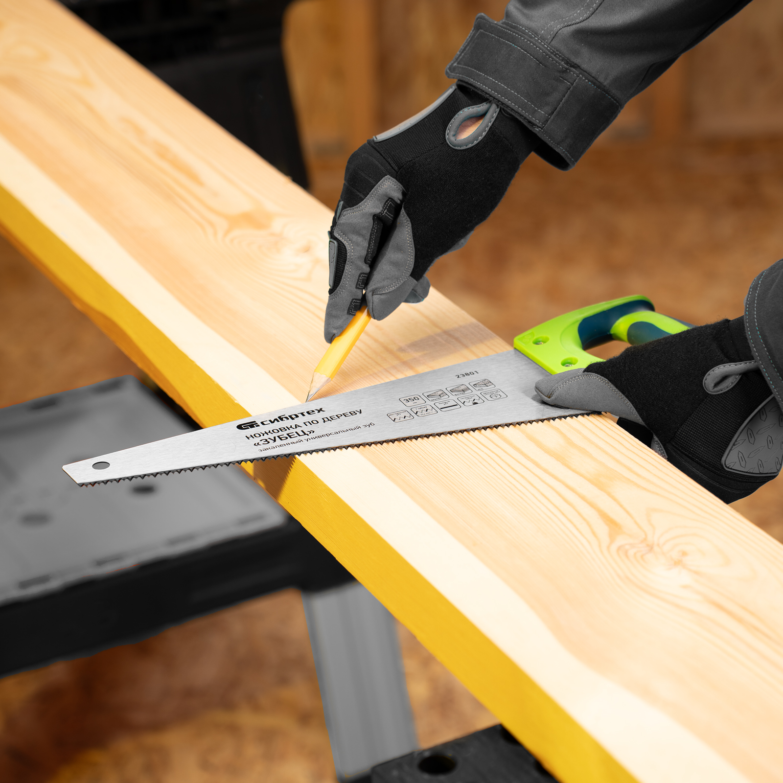 Миниатюра изображения товара 10