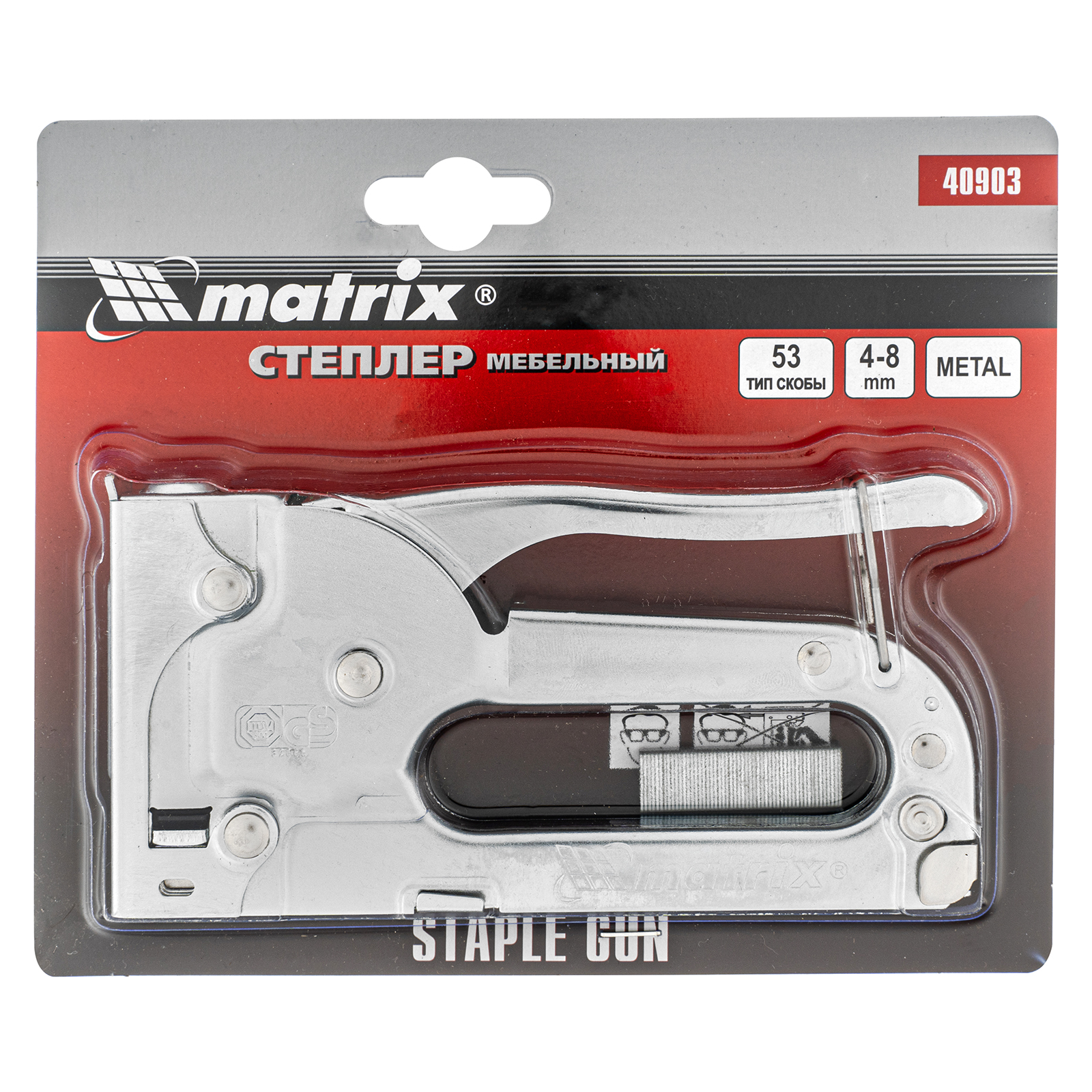 Миниатюра изображения товара 7