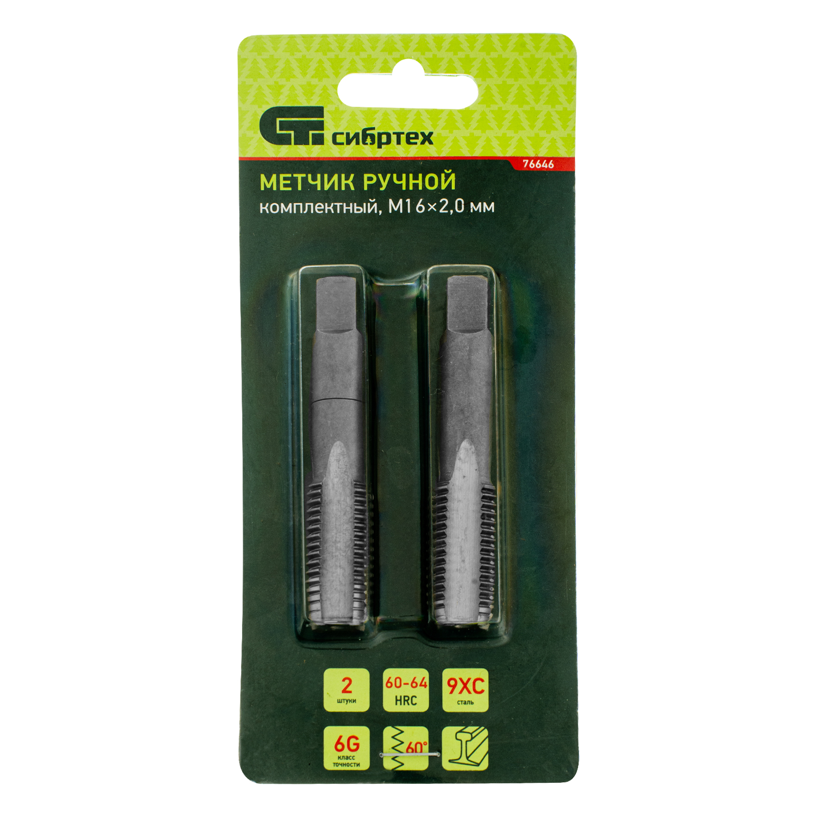 Миниатюра изображения товара 5