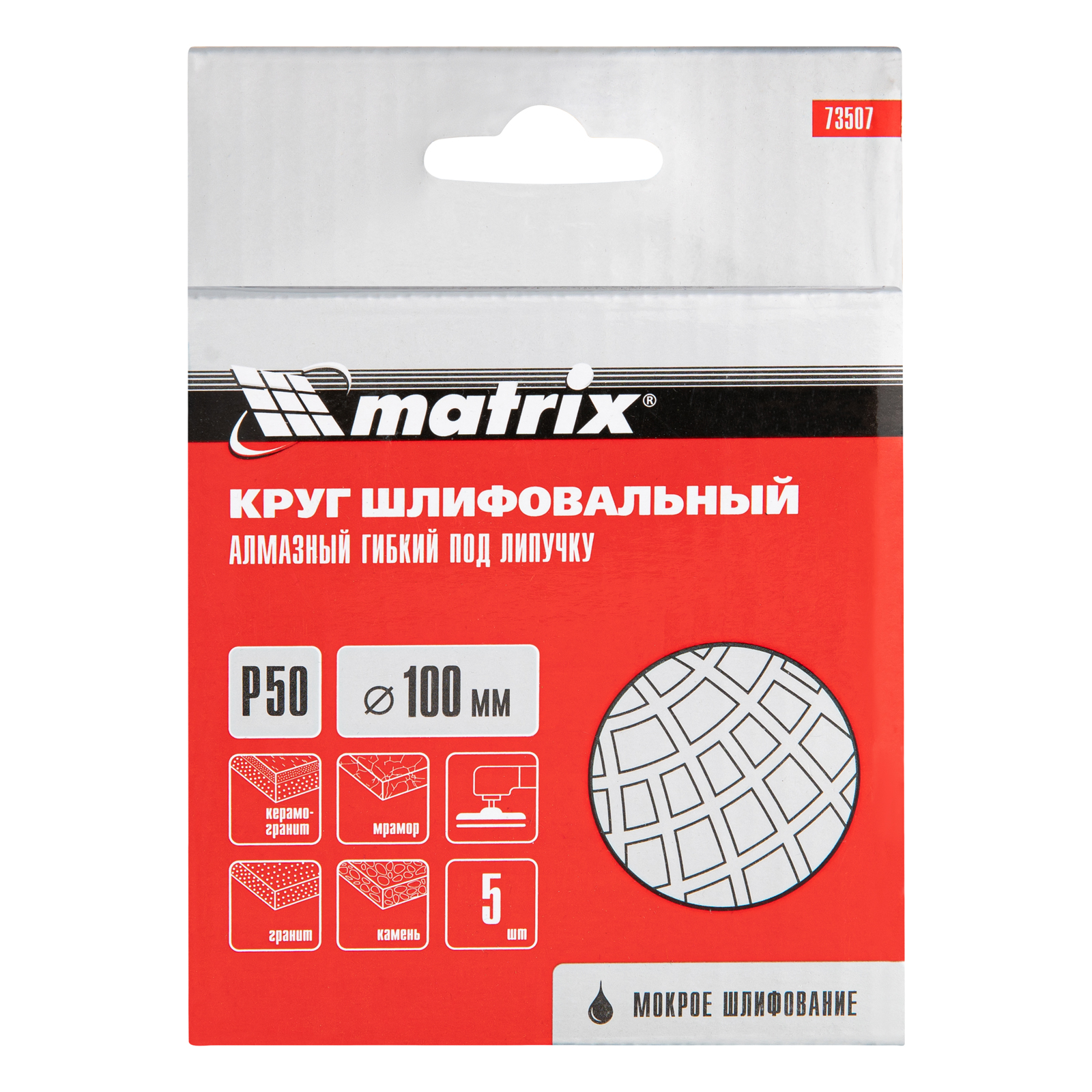 Миниатюра изображения товара 3