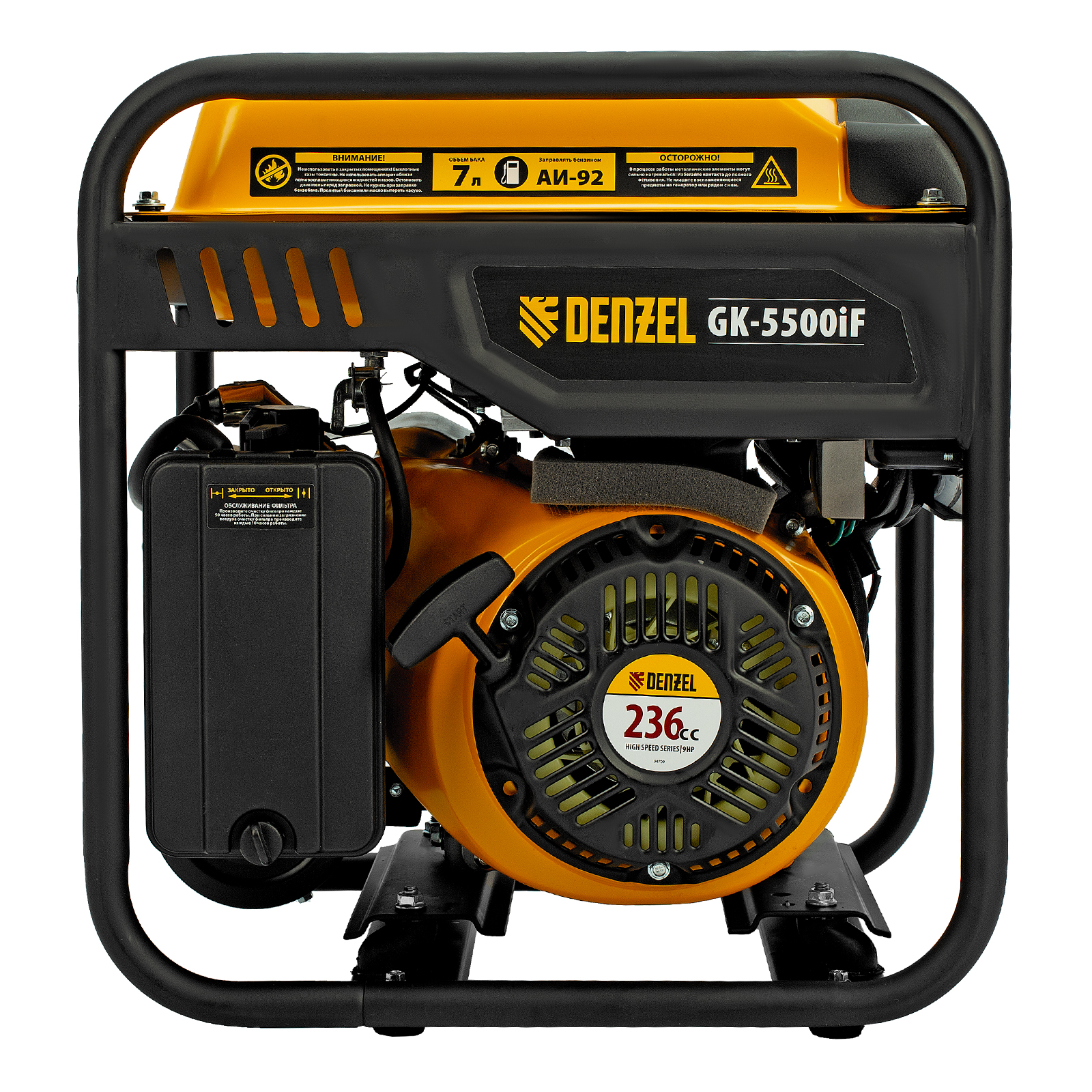 Миниатюра изображения товара 9