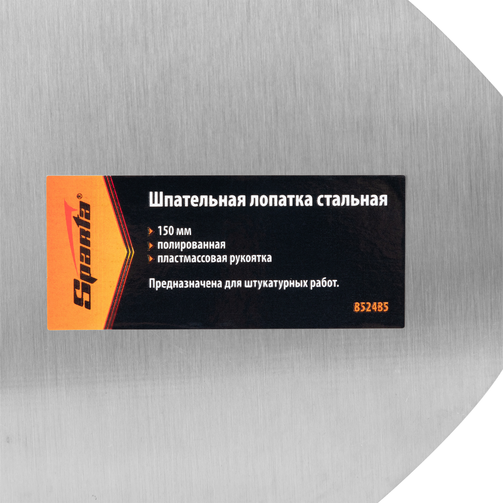 Миниатюра изображения товара 4