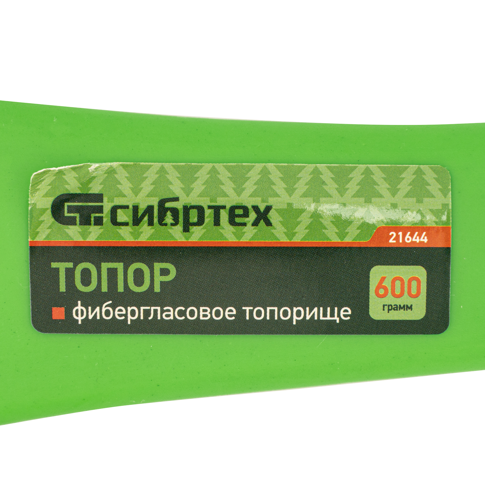 Миниатюра изображения товара 12