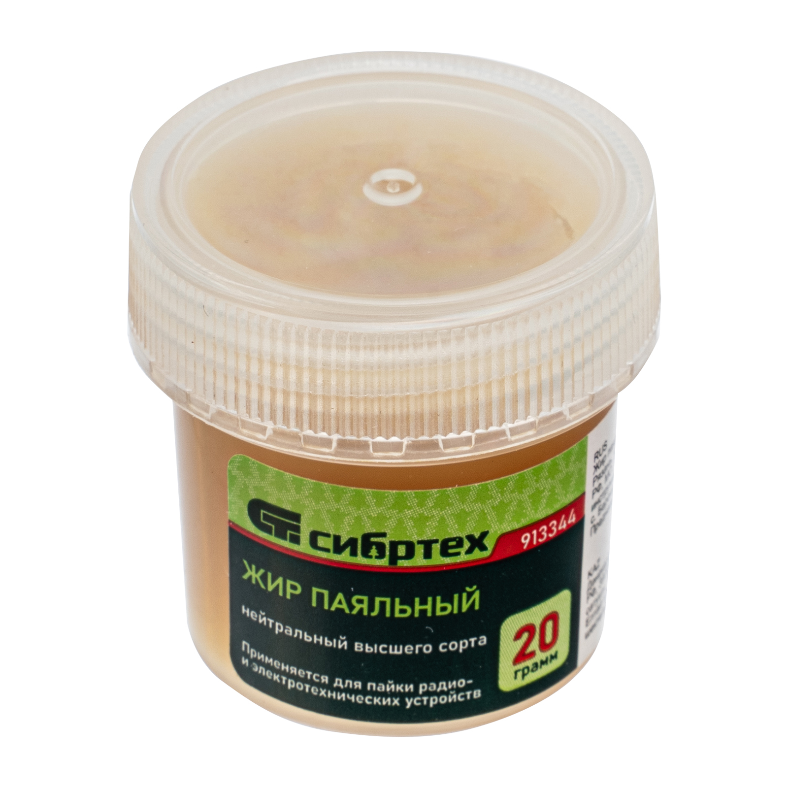 Миниатюра изображения товара 0