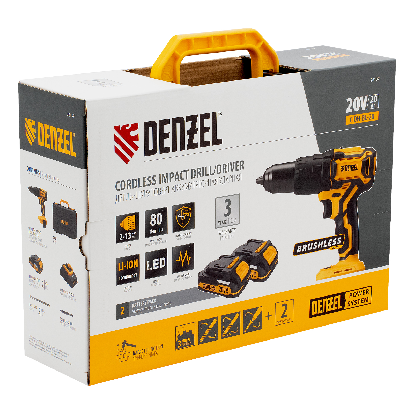 Миниатюра изображения товара 21 Миниатюра изображения товара 21