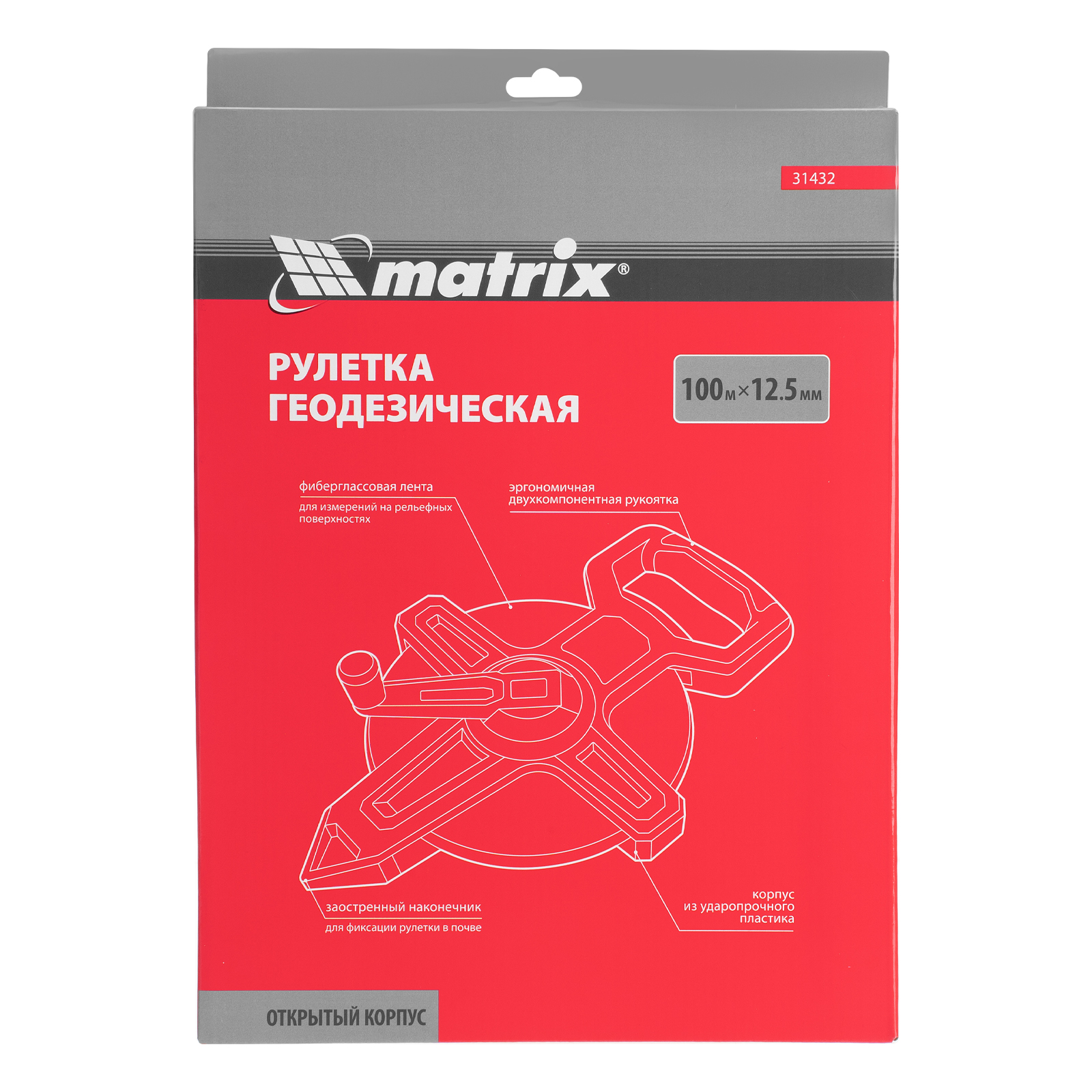 Миниатюра изображения товара 10