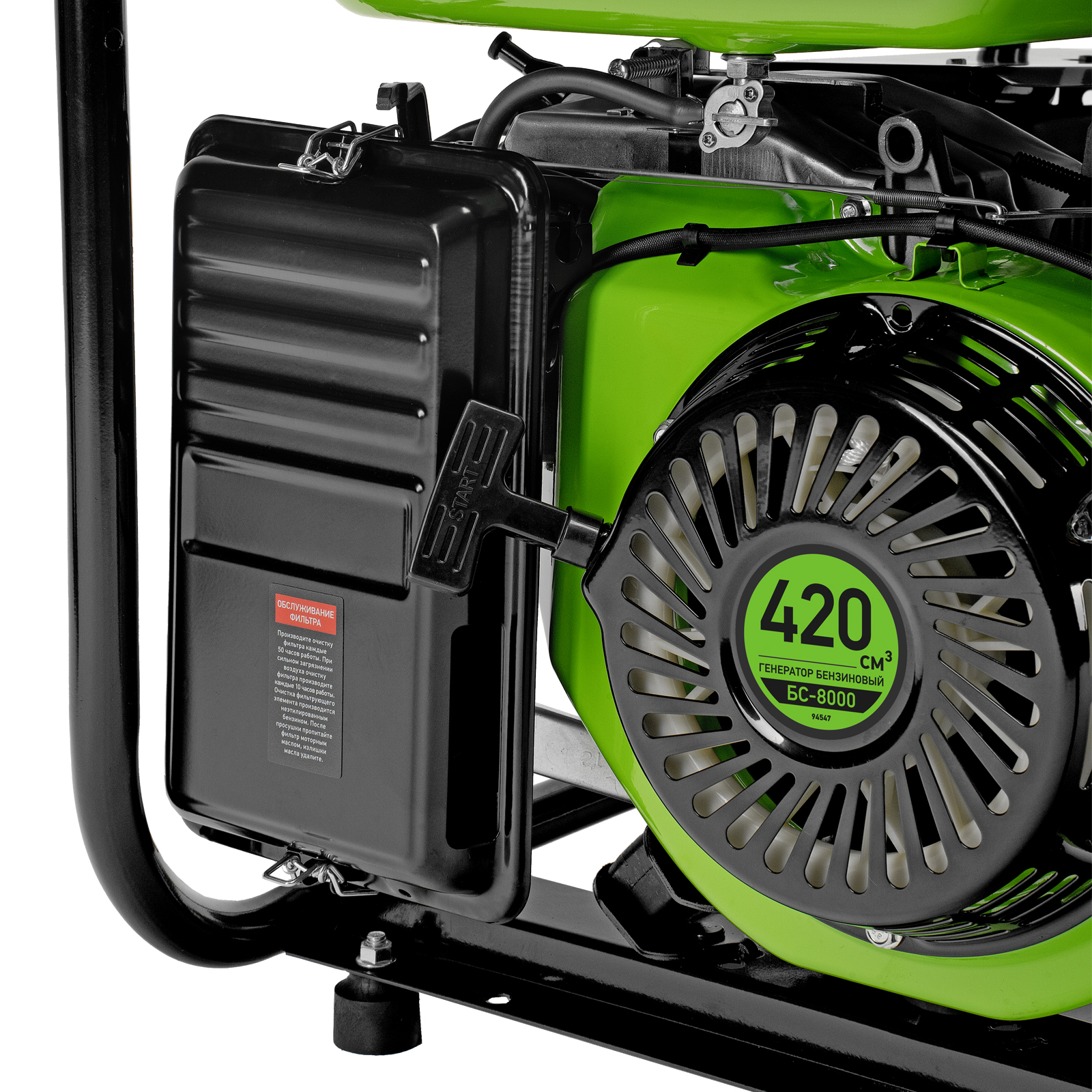 Миниатюра изображения товара 24