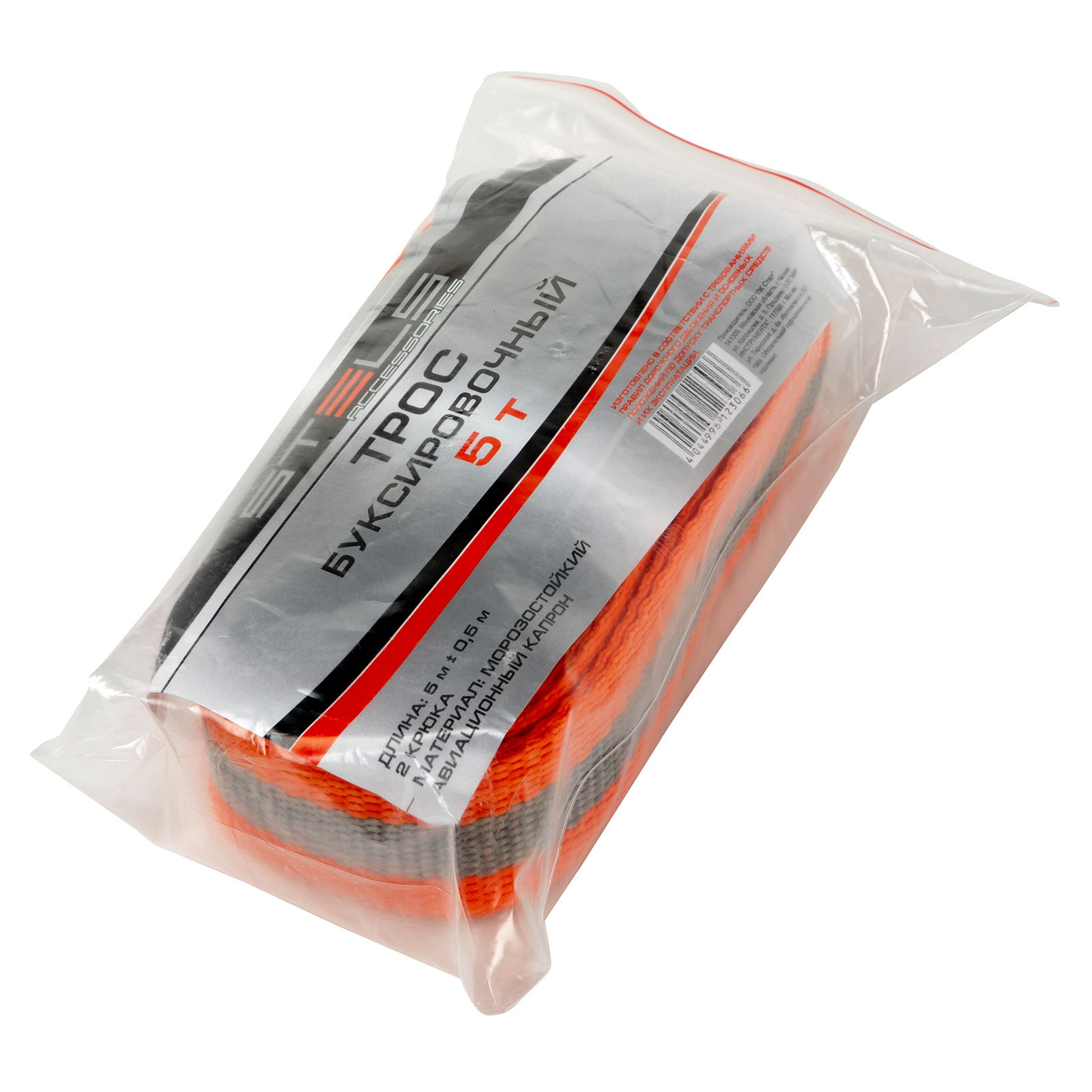 Миниатюра изображения товара 5