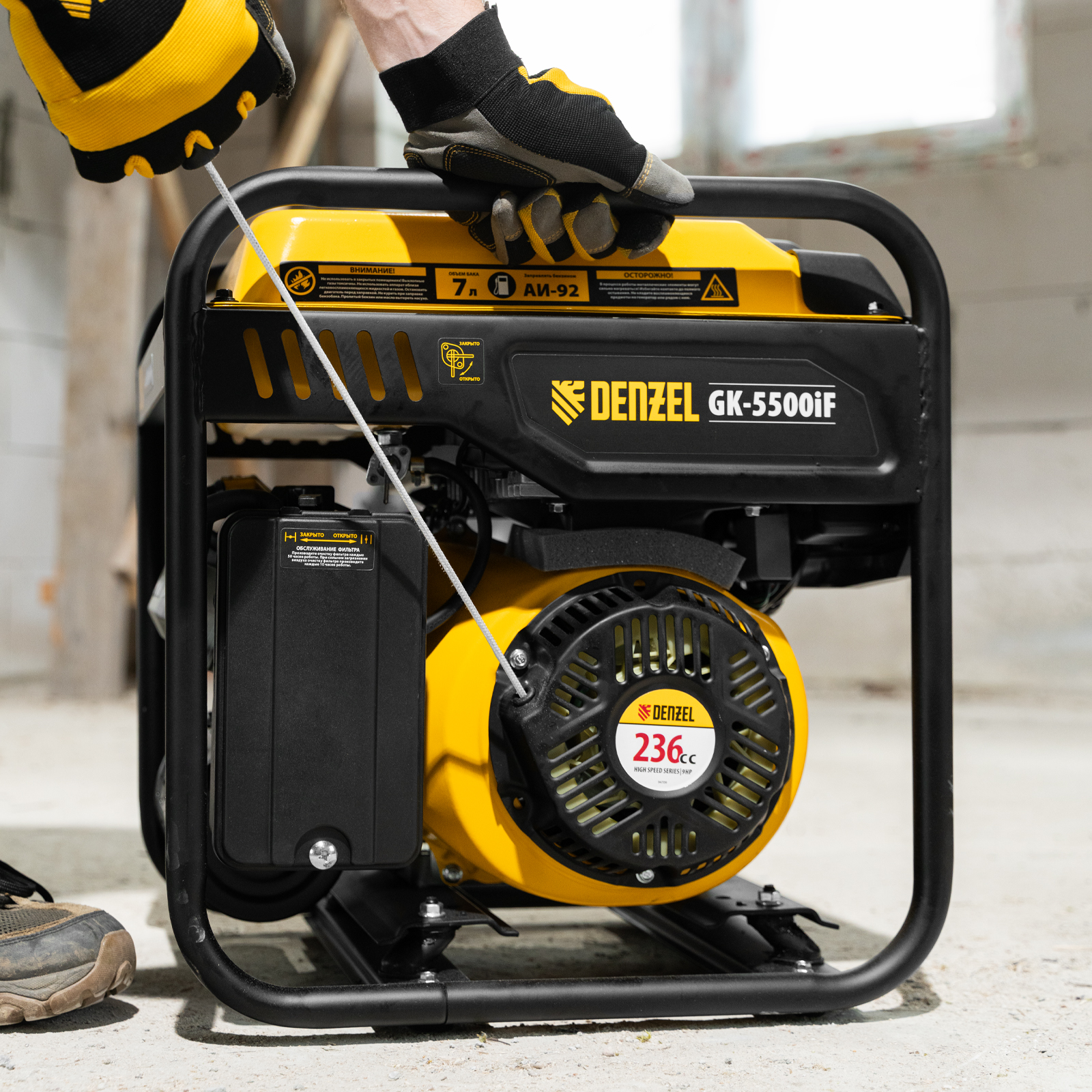 Миниатюра изображения товара 20