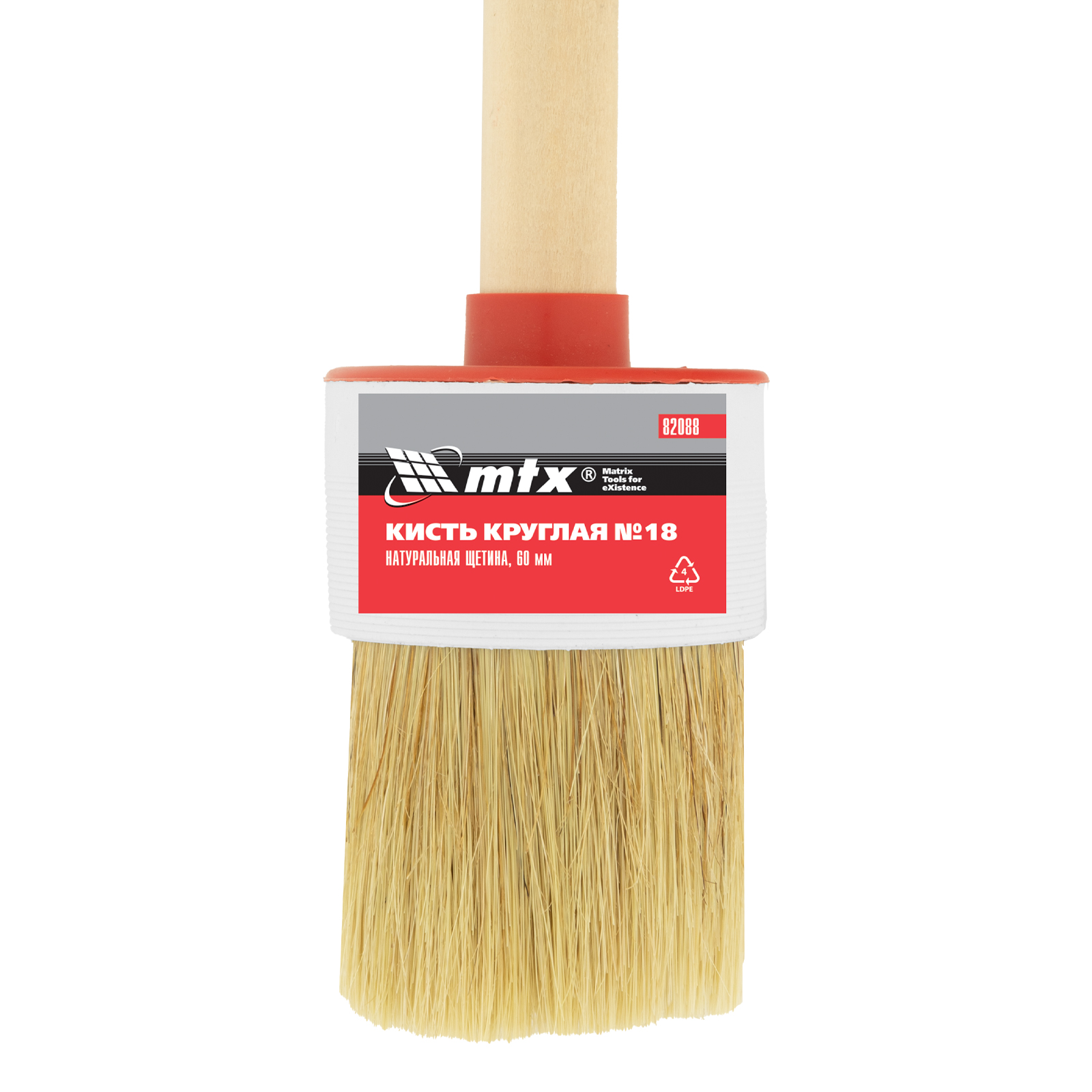 Миниатюра изображения товара 3