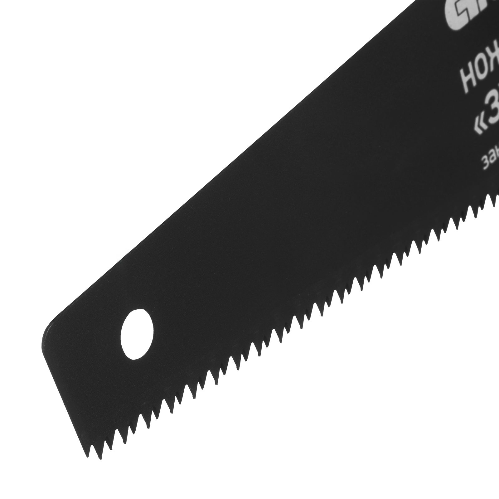 Миниатюра изображения товара 2