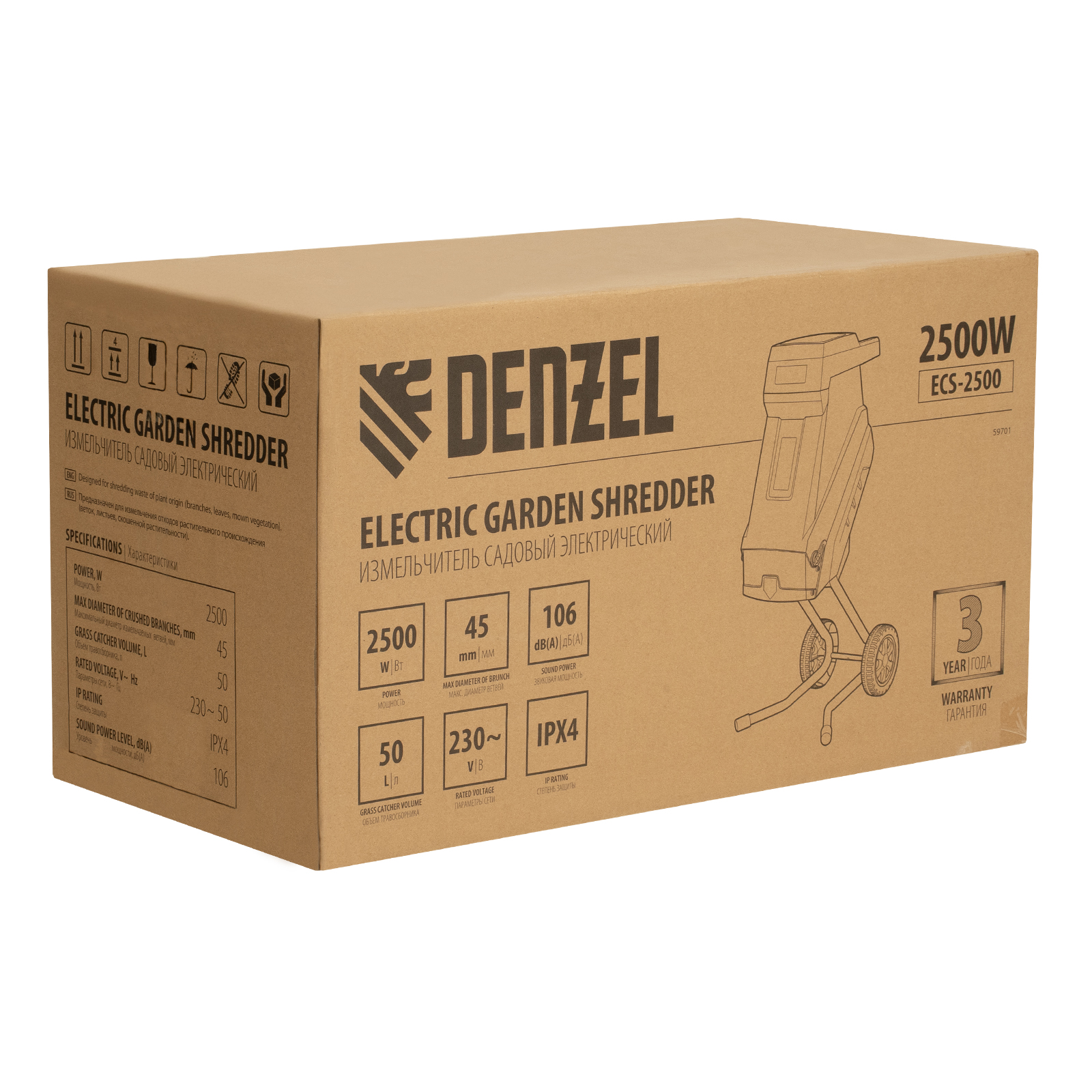 Миниатюра изображения товара 23