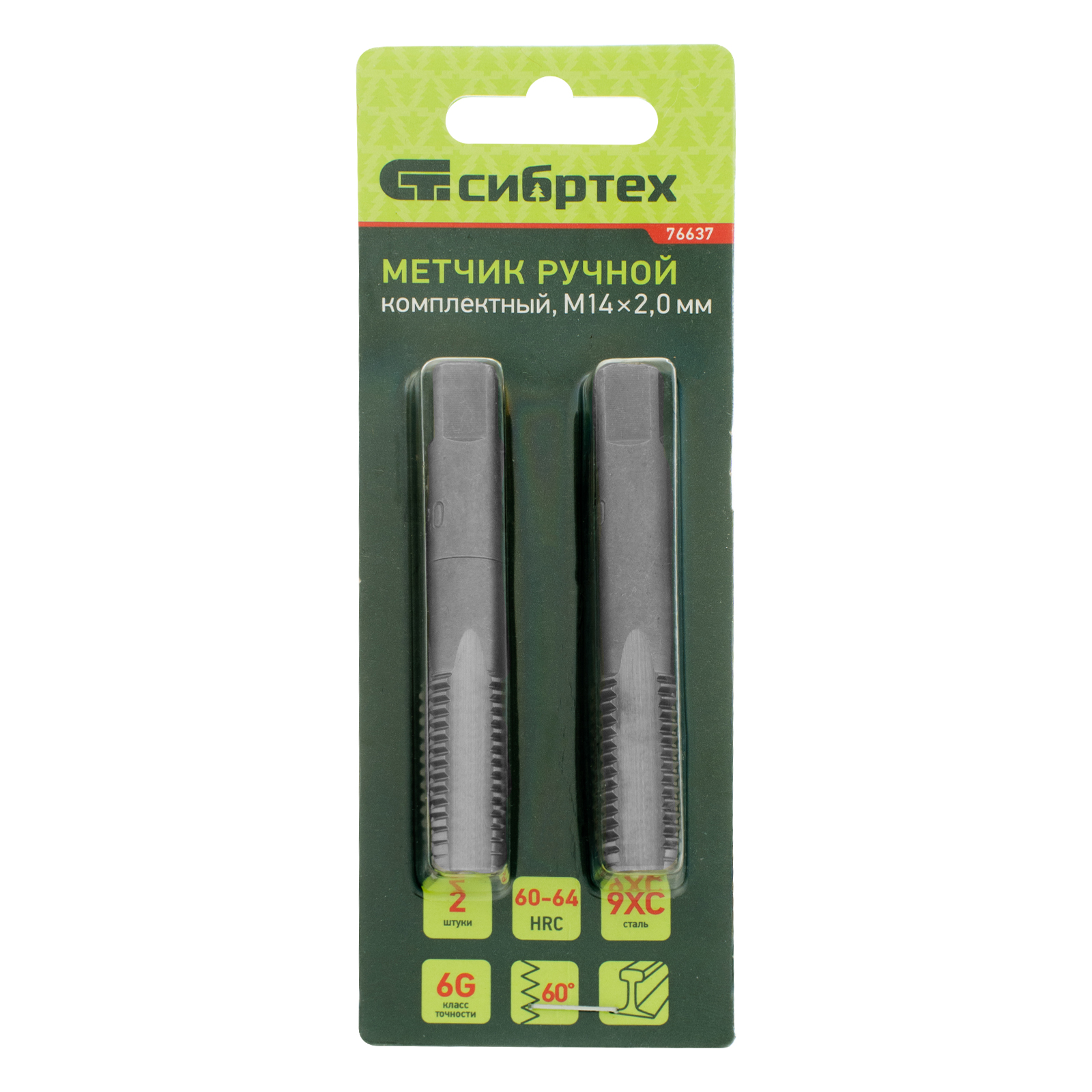 Миниатюра изображения товара 5