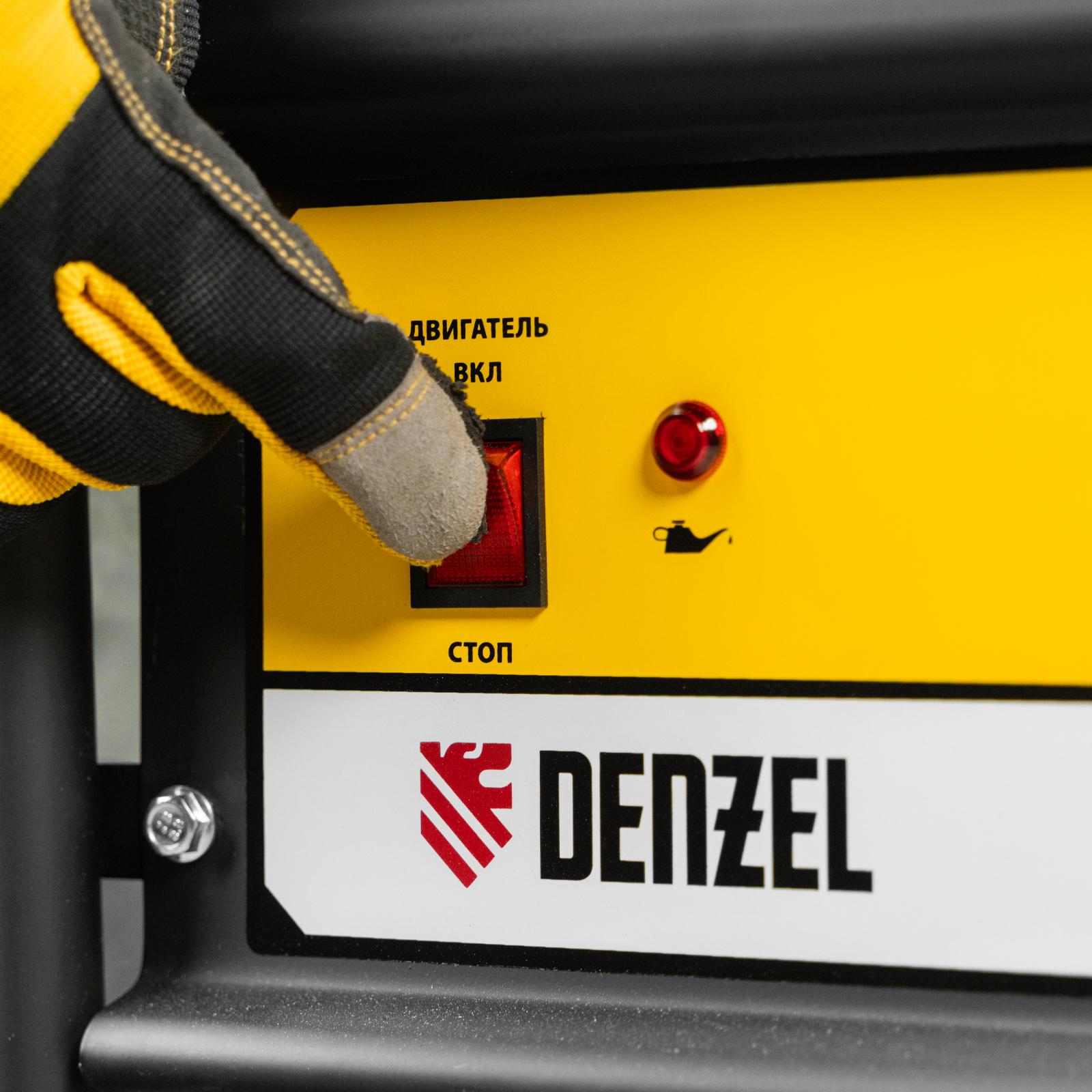 Миниатюра изображения товара 12 Миниатюра изображения товара 12