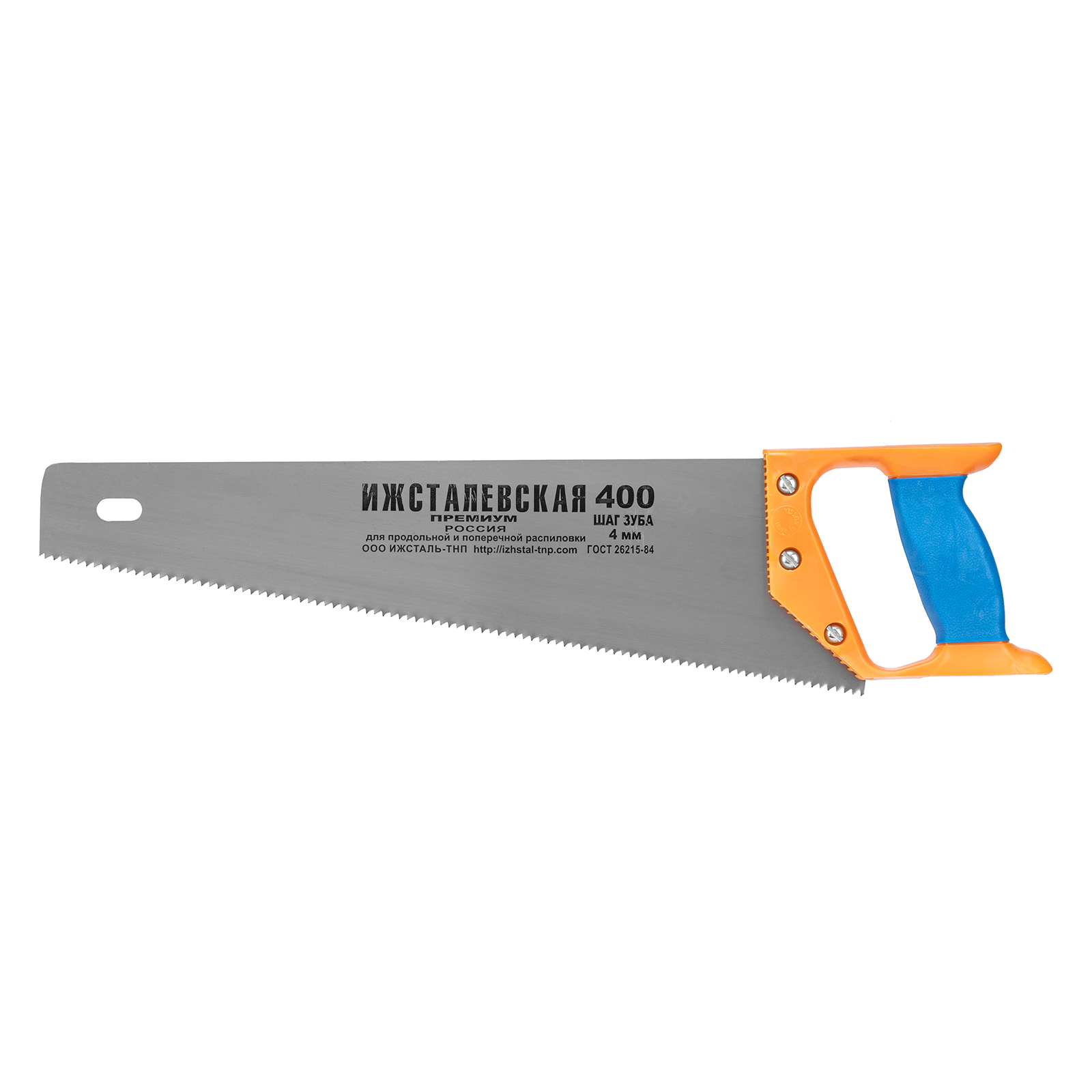 Миниатюра изображения товара 1 Миниатюра изображения товара 1