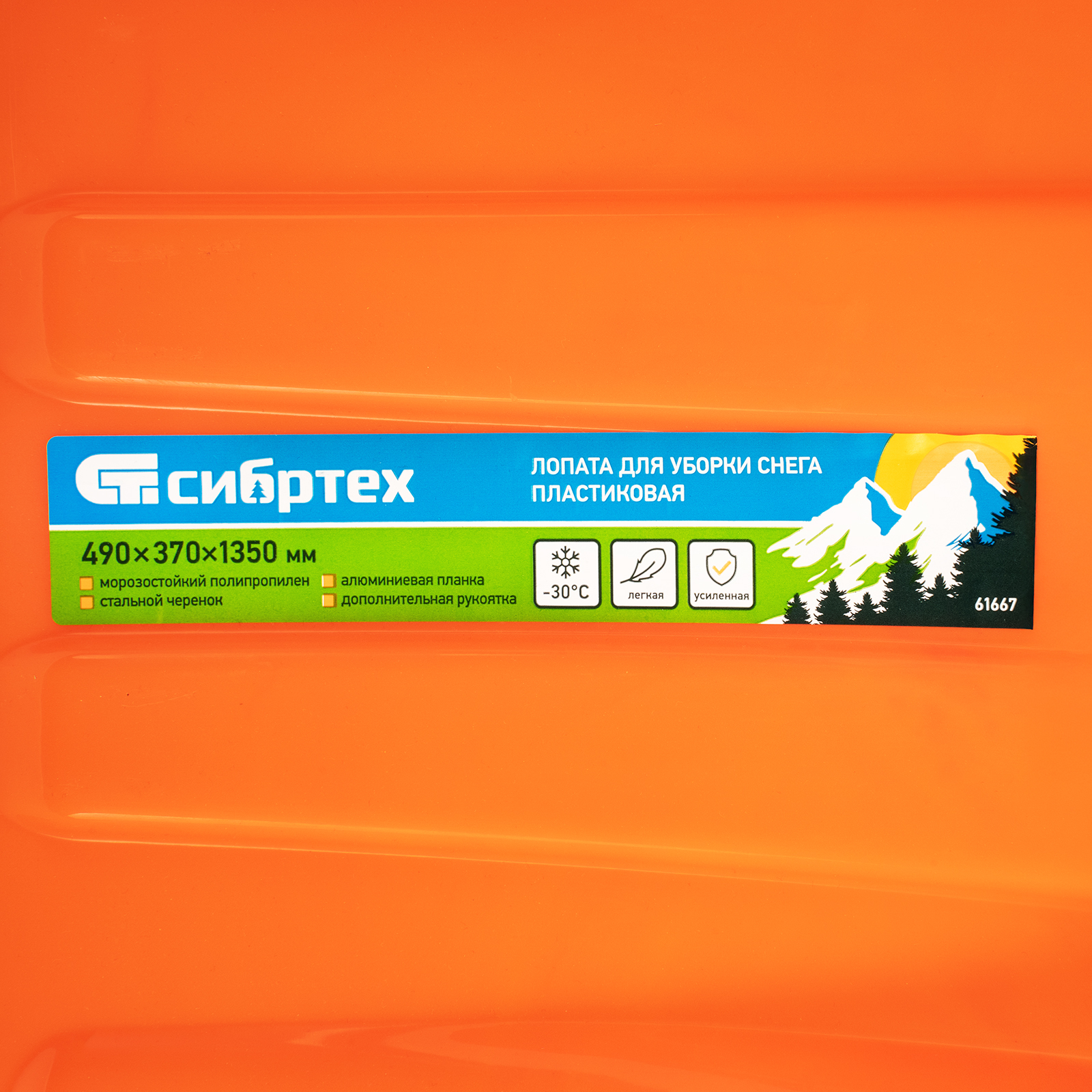 Миниатюра изображения товара 7