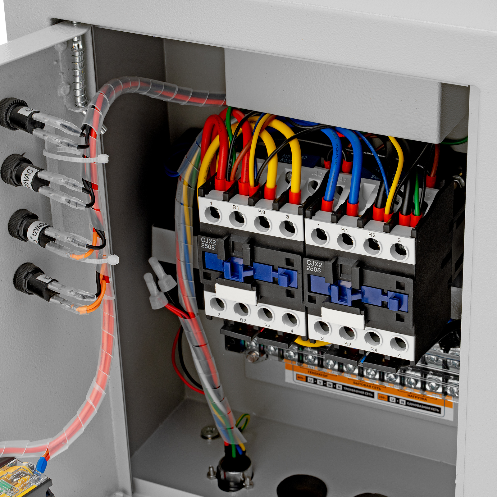 Миниатюра изображения товара 5