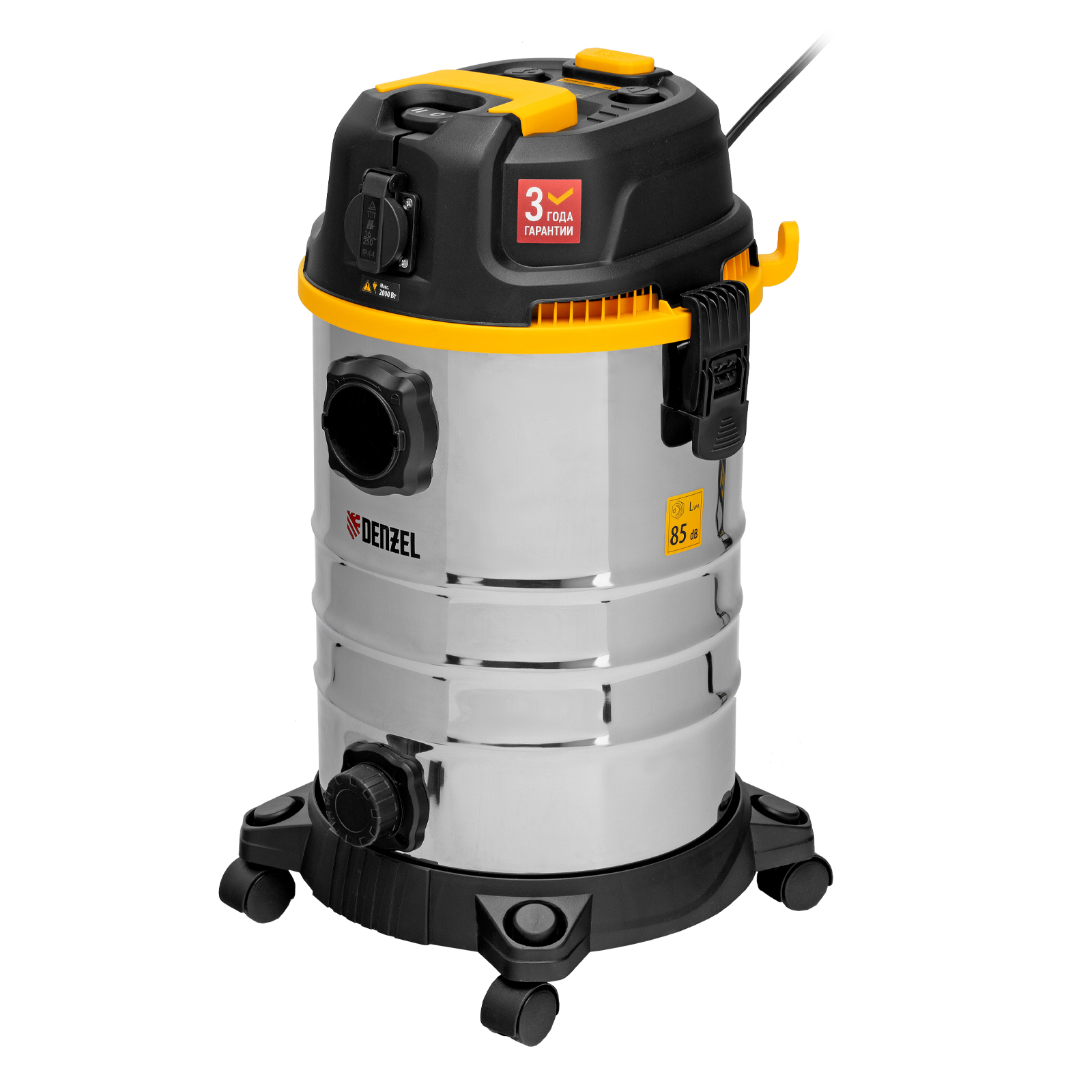 Миниатюра изображения товара 1