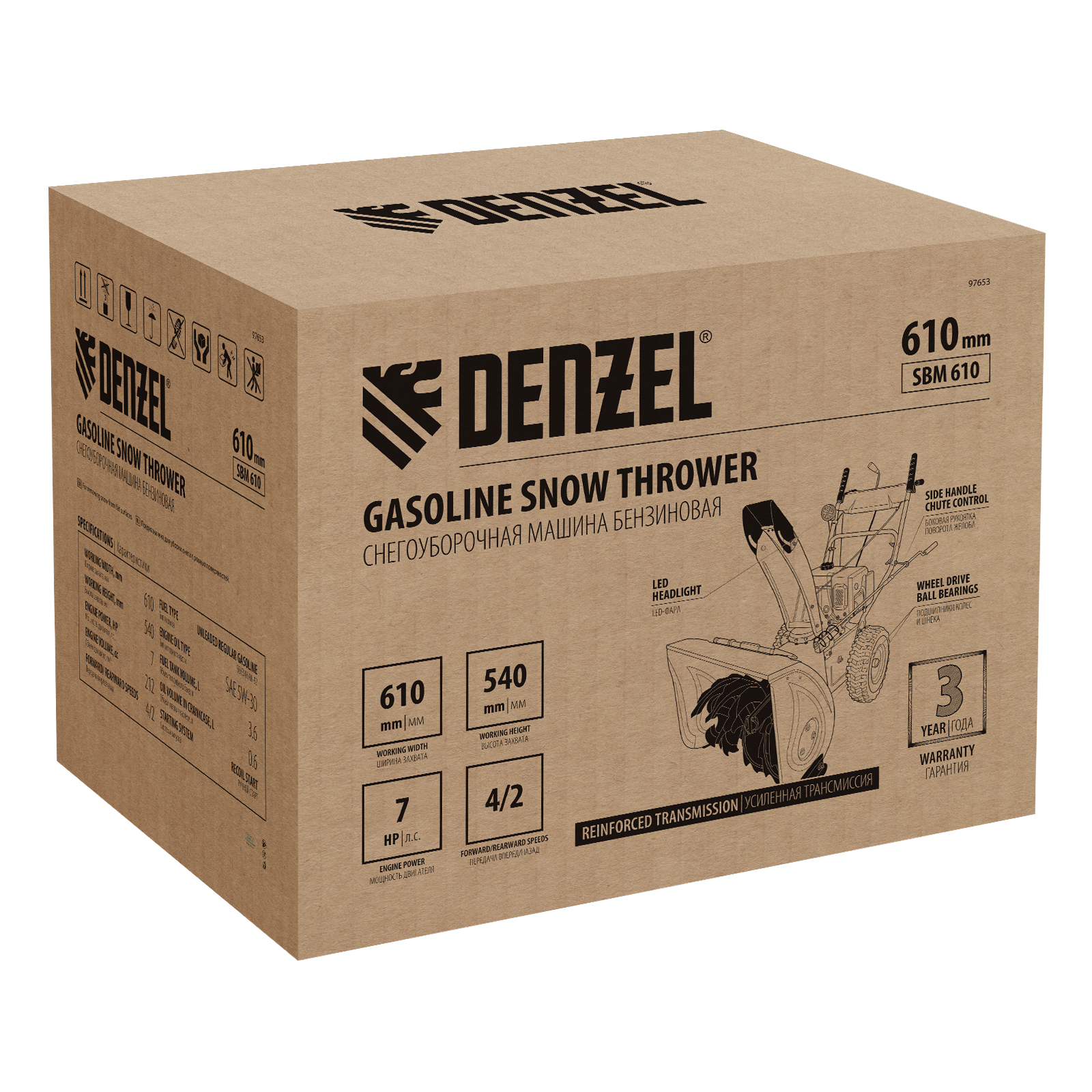 Миниатюра изображения товара 29