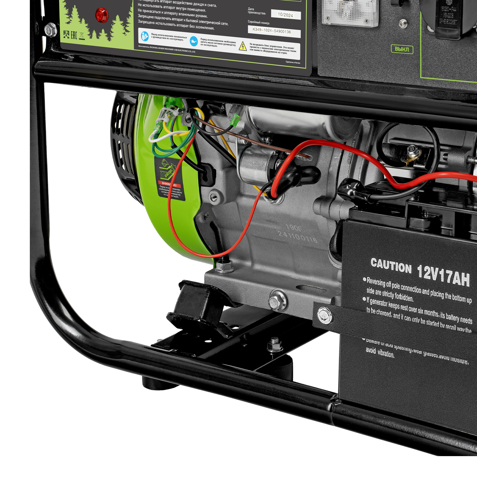 Миниатюра изображения товара 30