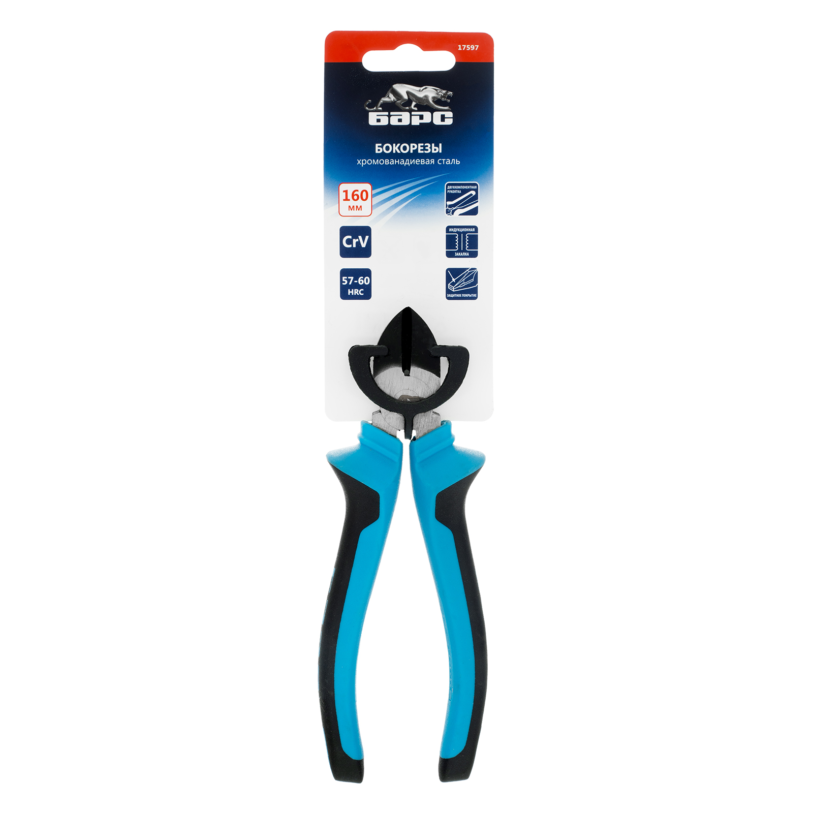 Миниатюра изображения товара 5